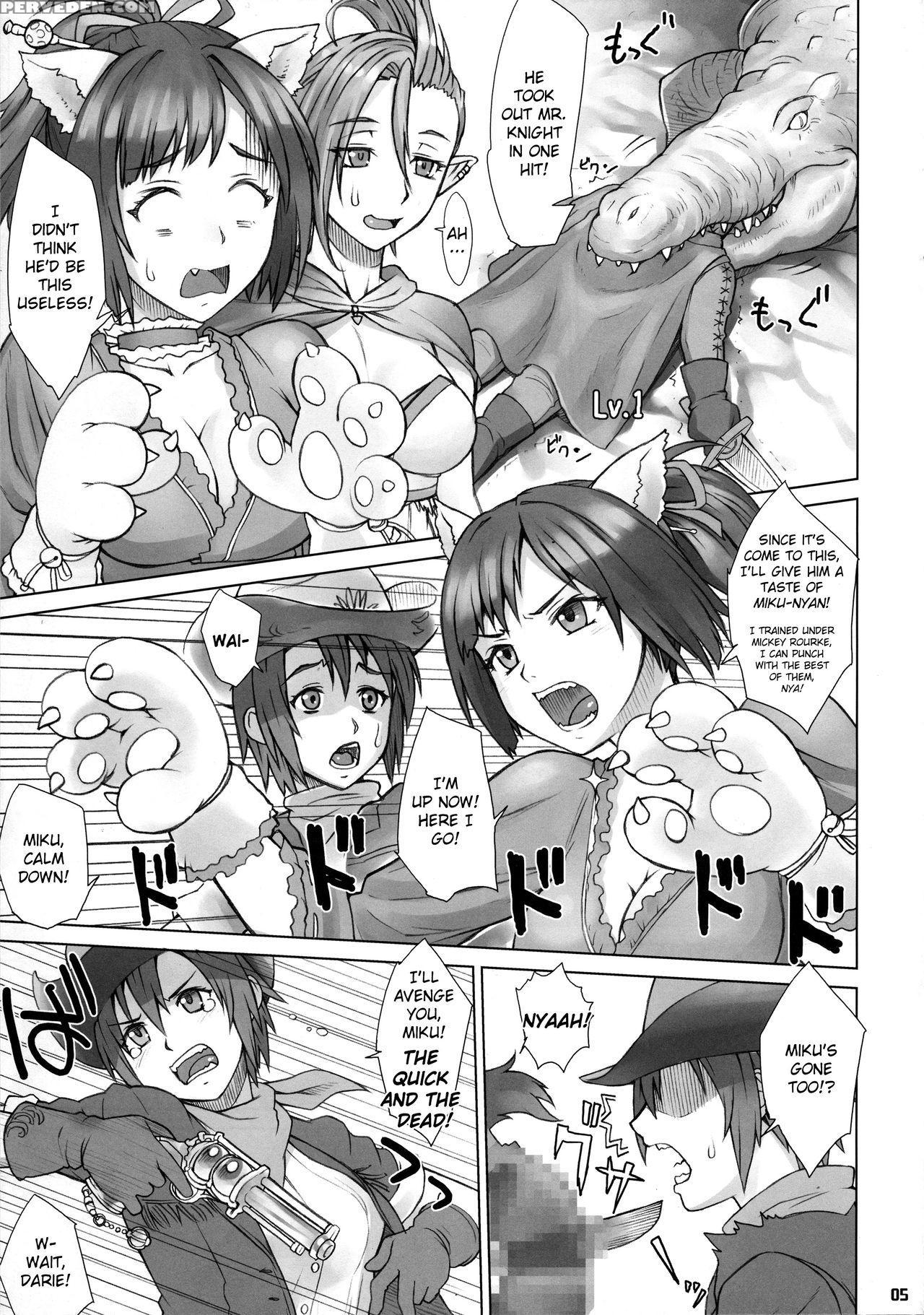 (c89) [nagaredamaya (bang-you)] Isekai Natsukichi (shingeki No Bahamut) [english] 1