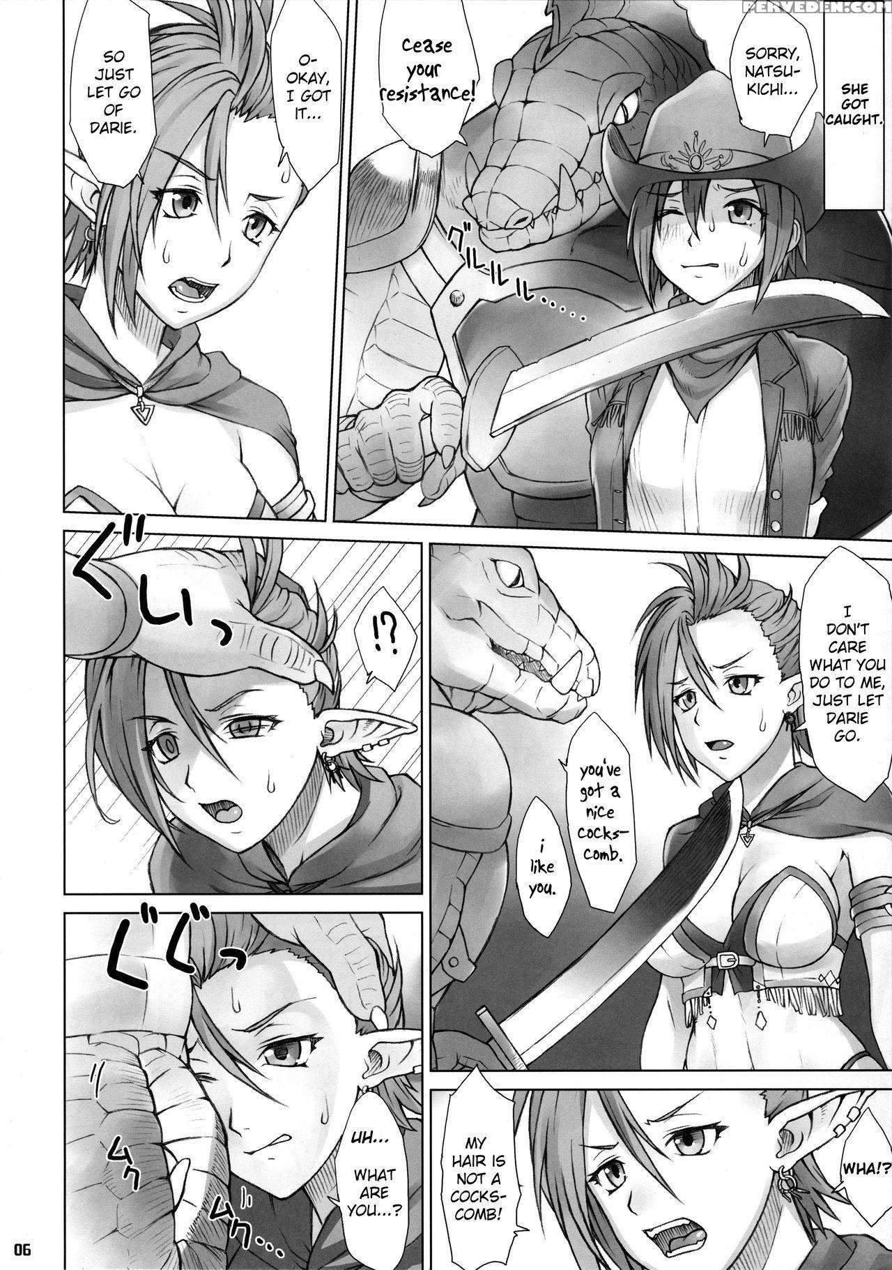 (c89) [nagaredamaya (bang-you)] Isekai Natsukichi (shingeki No Bahamut) [english] 1