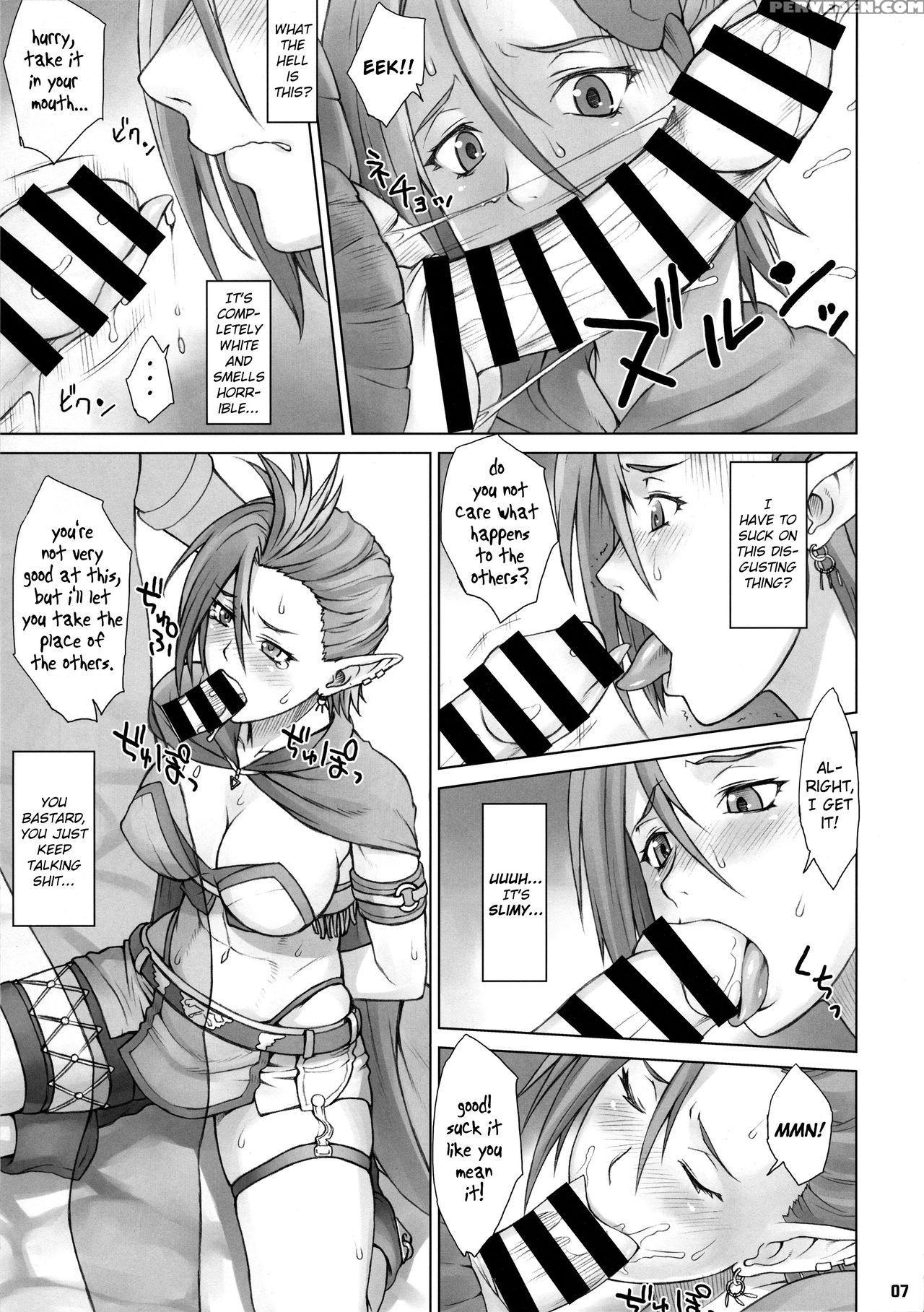 (c89) [nagaredamaya (bang-you)] Isekai Natsukichi (shingeki No Bahamut) [english] 1