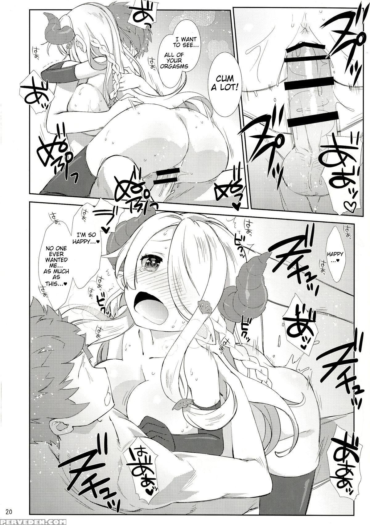(c89) [nama Cream Biyori (nanase Meruchi)] Melcheese 54 (granblue Fantasy) [english] [jmcs] 1