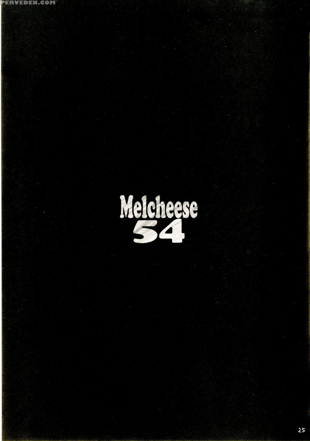 (c89) [nama Cream Biyori (nanase Meruchi)] Melcheese 54 (granblue Fantasy) [english] [jmcs] 1