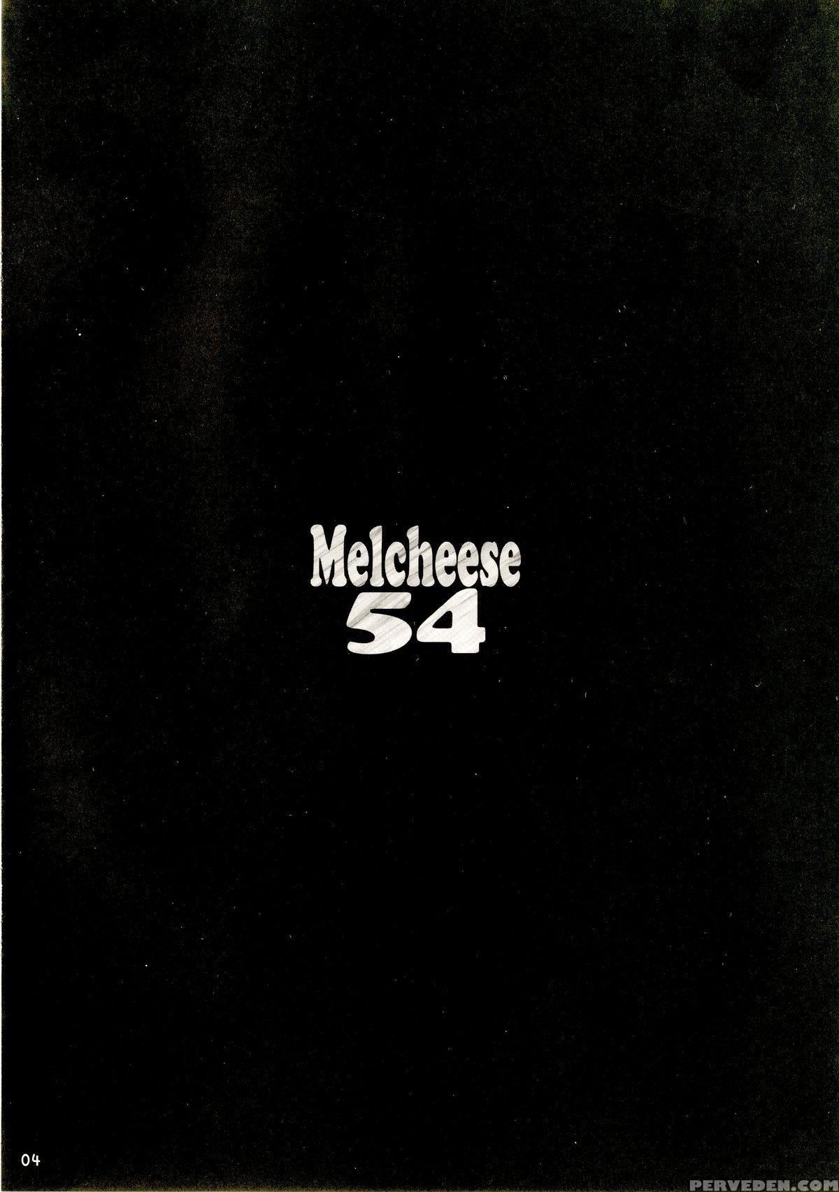 (c89) [nama Cream Biyori (nanase Meruchi)] Melcheese 54 (granblue Fantasy) [english] [jmcs] 1