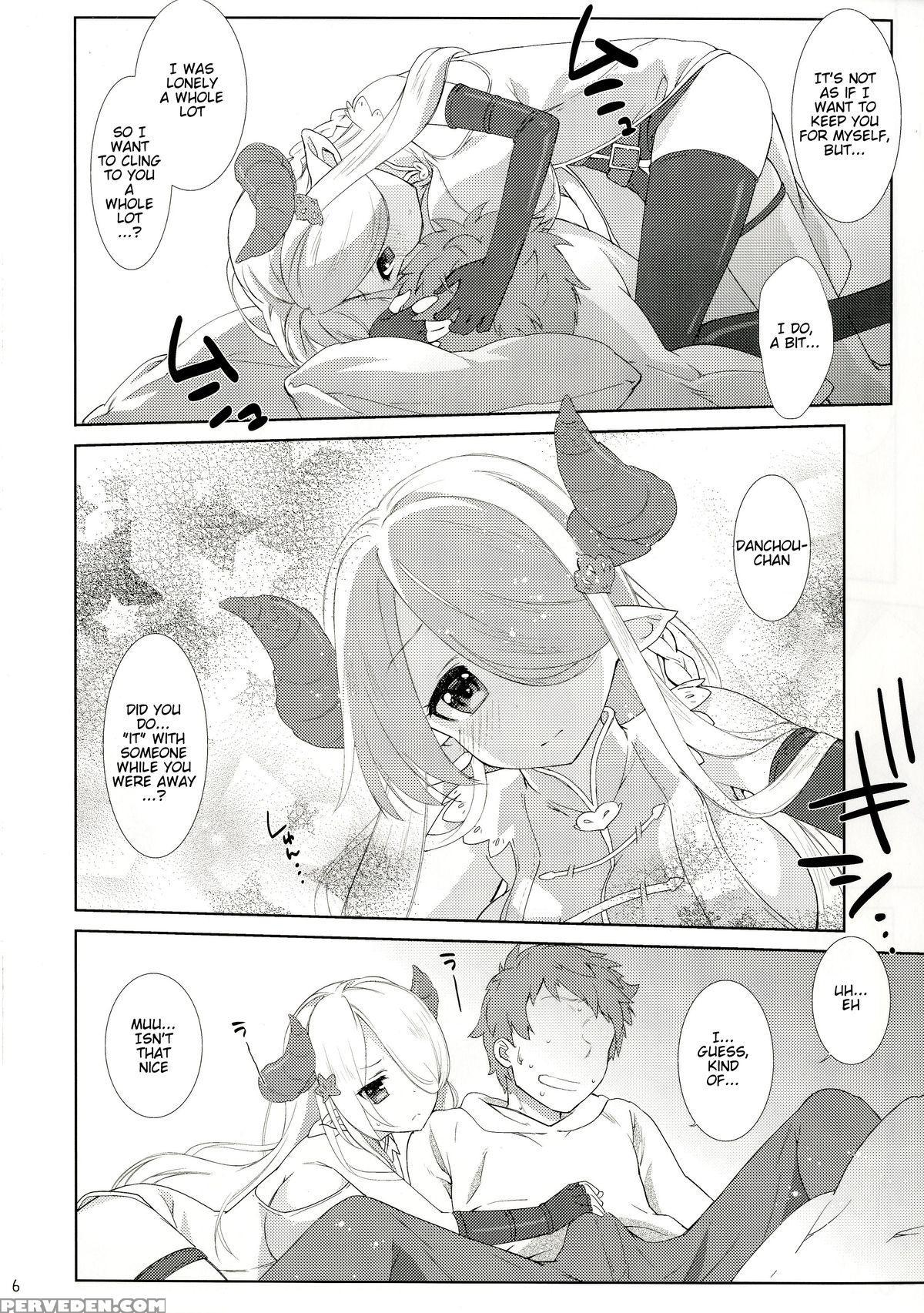(c89) [nama Cream Biyori (nanase Meruchi)] Melcheese 54 (granblue Fantasy) [english] [jmcs] 1