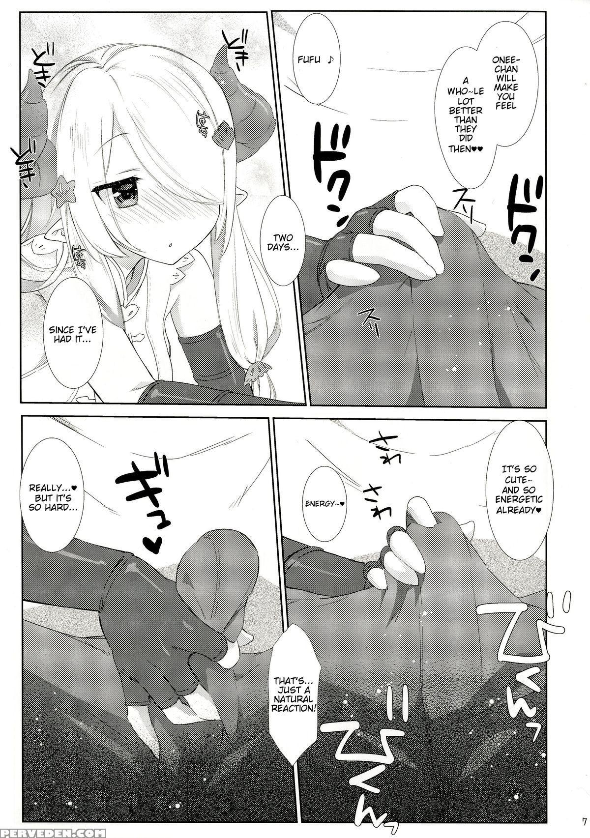 (c89) [nama Cream Biyori (nanase Meruchi)] Melcheese 54 (granblue Fantasy) [english] [jmcs] 1