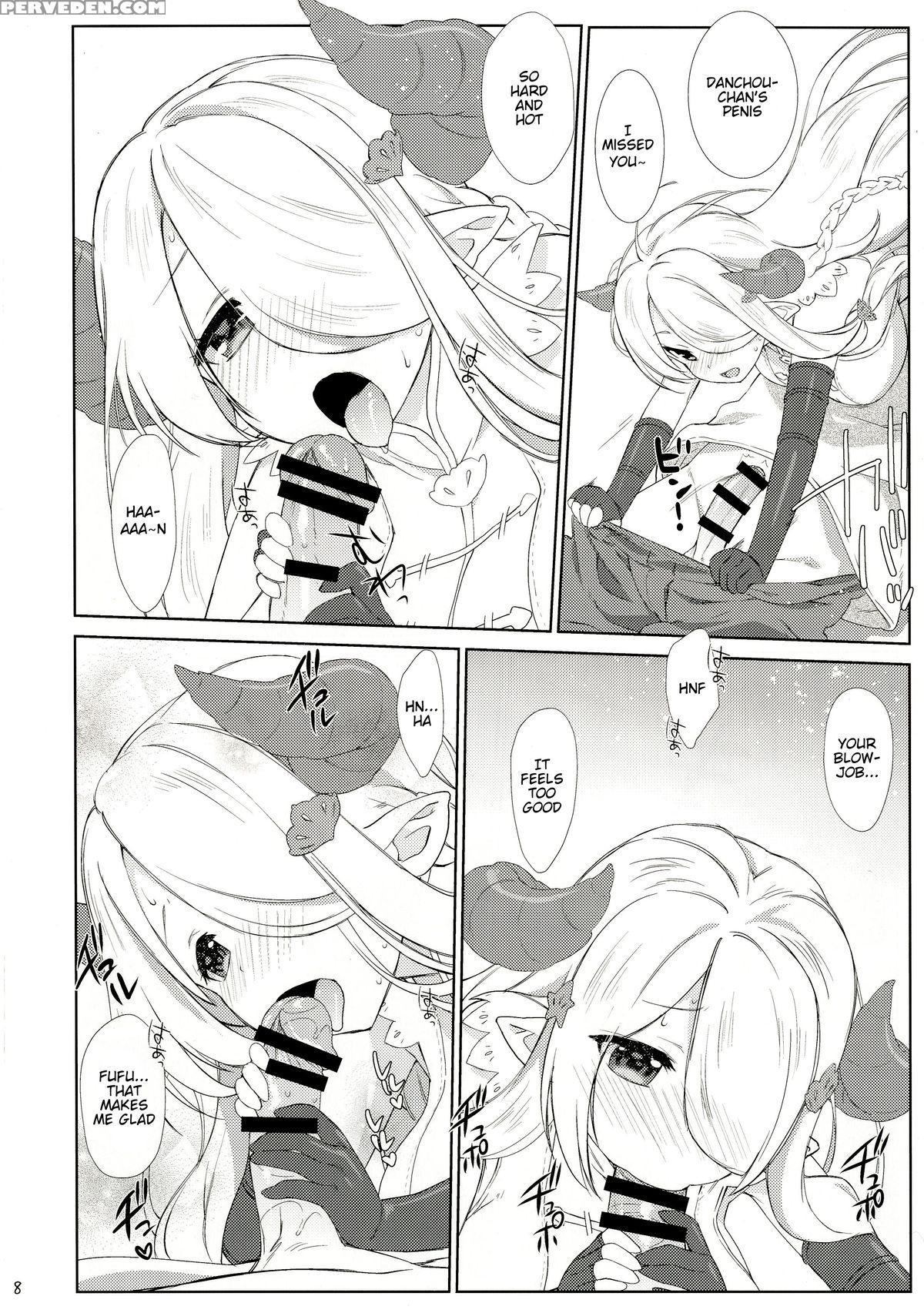 (c89) [nama Cream Biyori (nanase Meruchi)] Melcheese 54 (granblue Fantasy) [english] [jmcs] 1