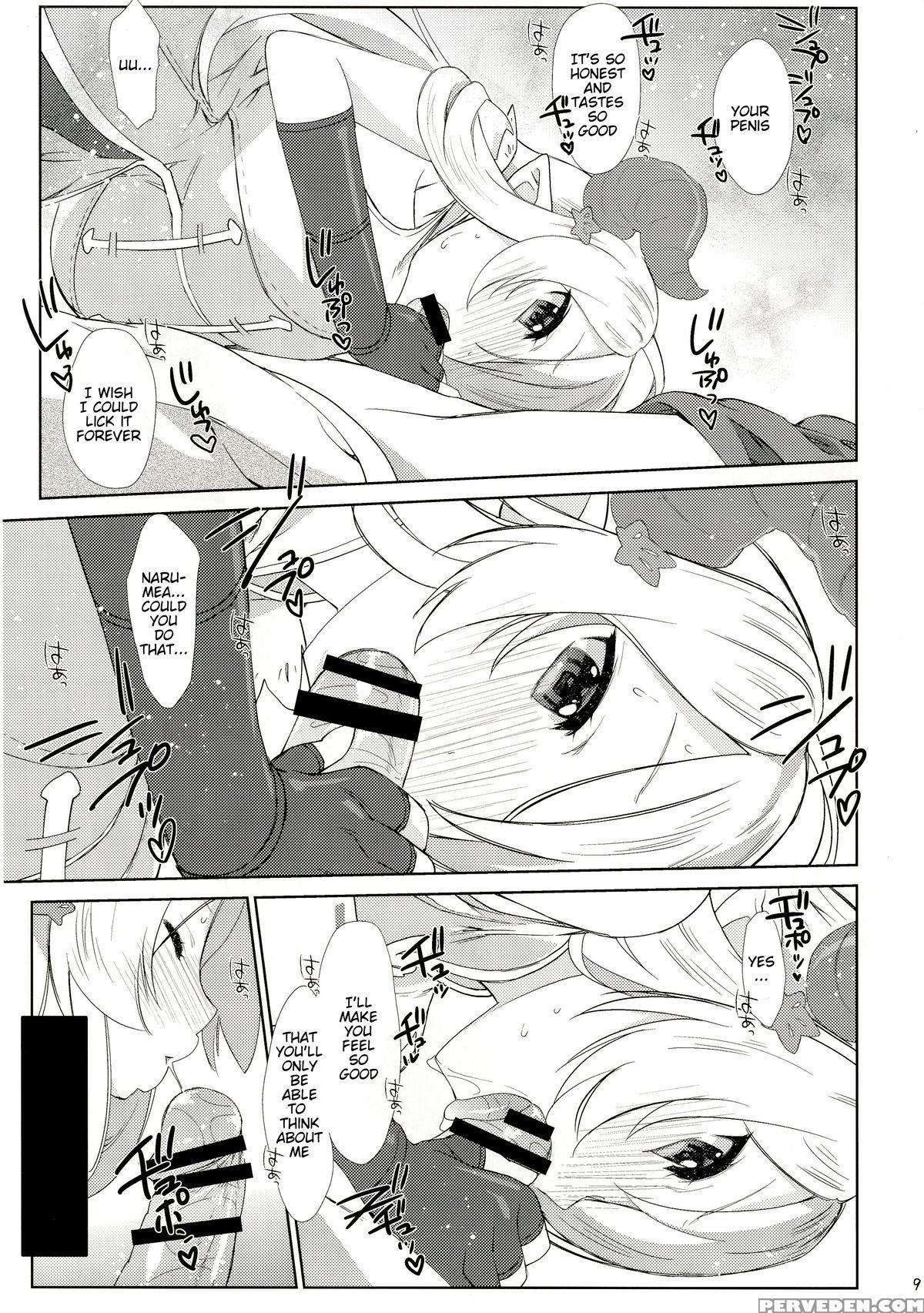 (c89) [nama Cream Biyori (nanase Meruchi)] Melcheese 54 (granblue Fantasy) [english] [jmcs] 1