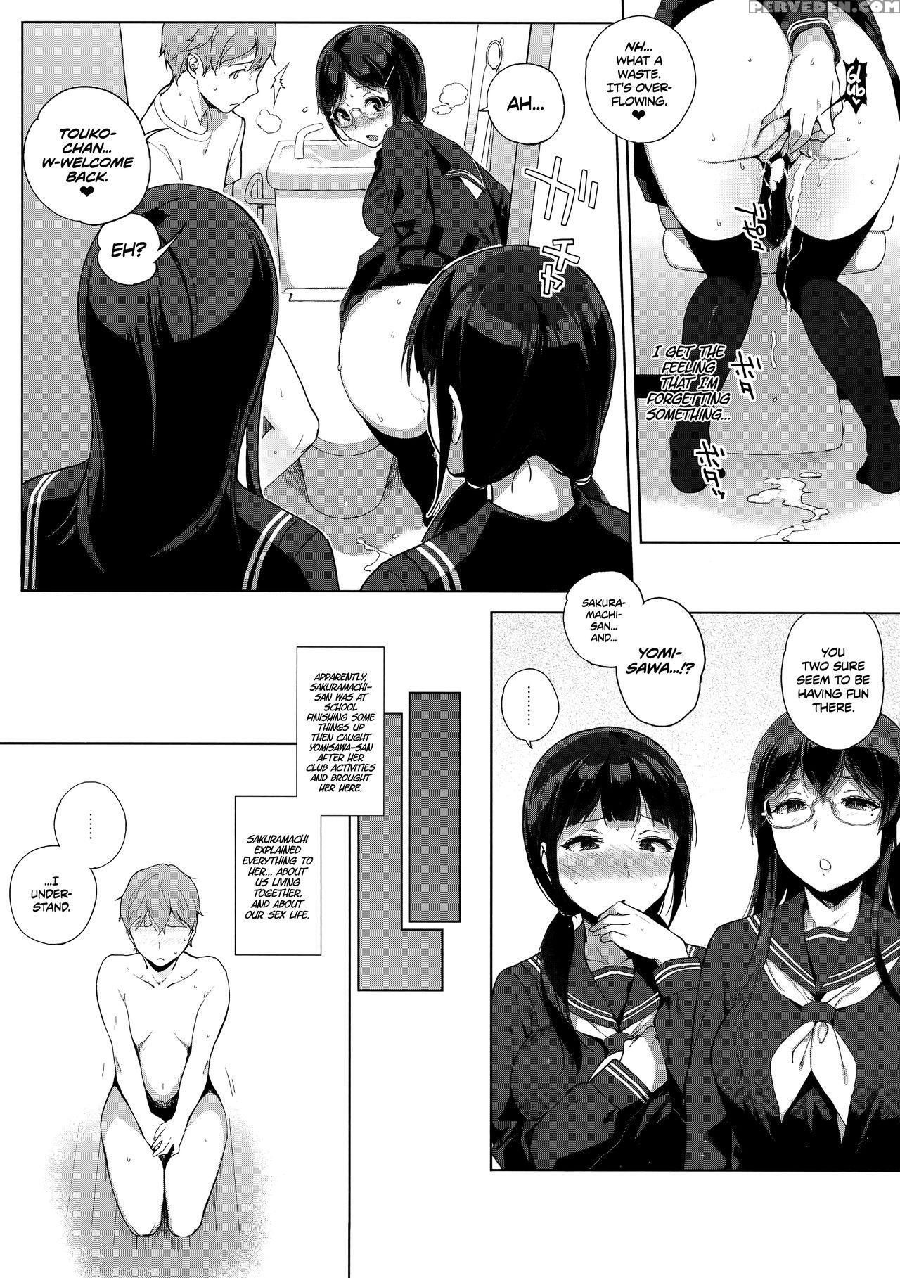 (c89) [nanimoshinai (sasamori Tomoe)] Succubus Stayed Life 3 [english] [facedesk + Cw] Chapter 1 Page 14