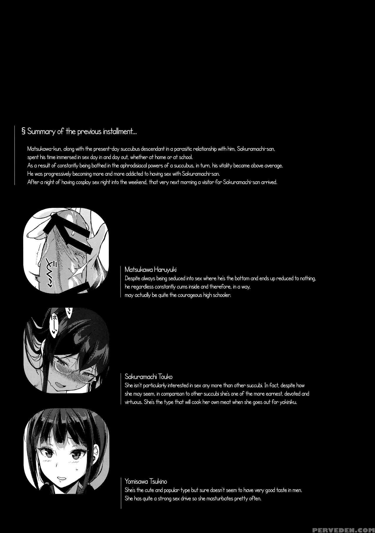 (c89) [nanimoshinai (sasamori Tomoe)] Succubus Stayed Life 3 [english] [facedesk + Cw] Chapter 1 Page 4