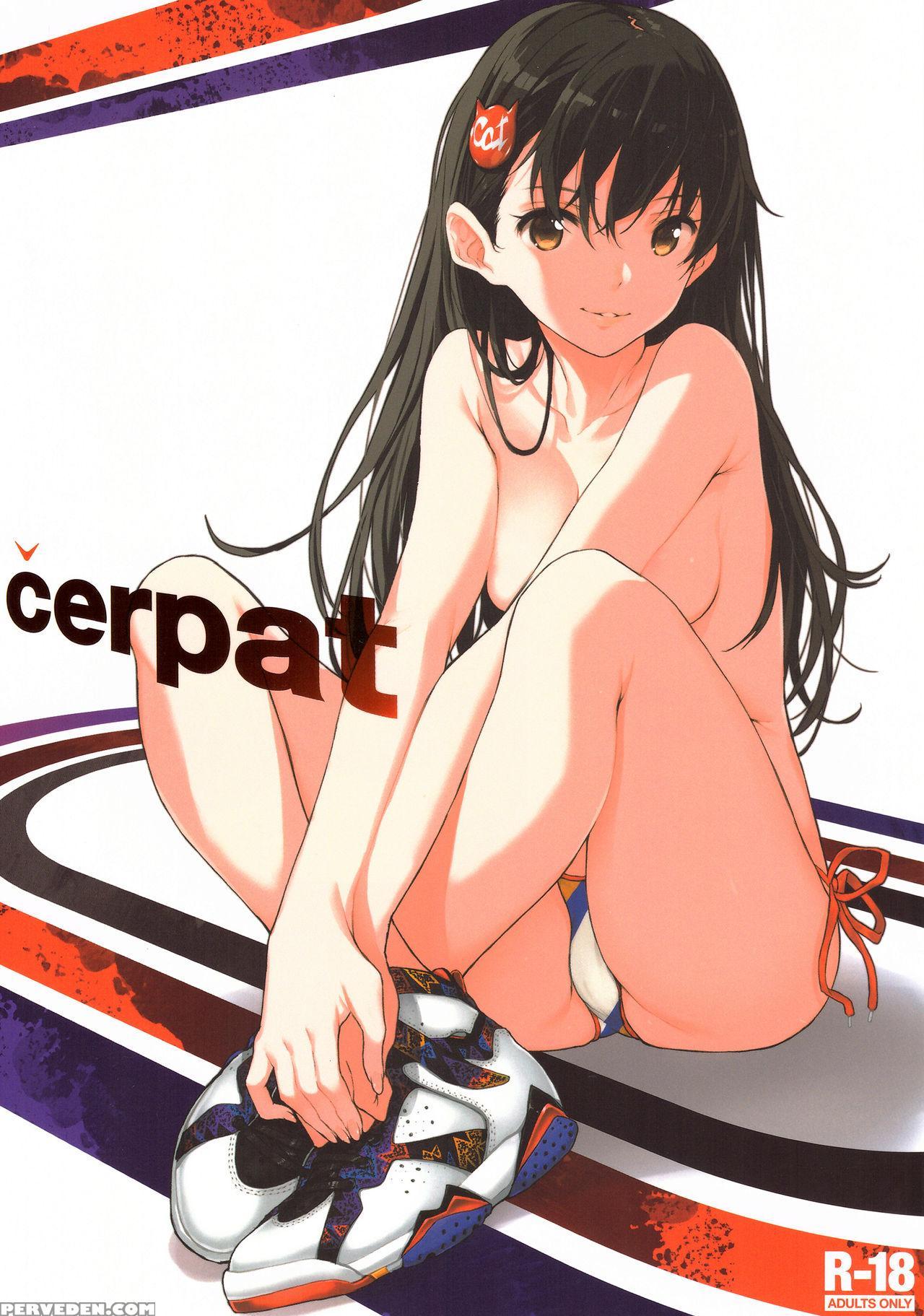 (c89) [nekomaru Shouten (saitom)] Cerpat [english] [seekingeyes] 1