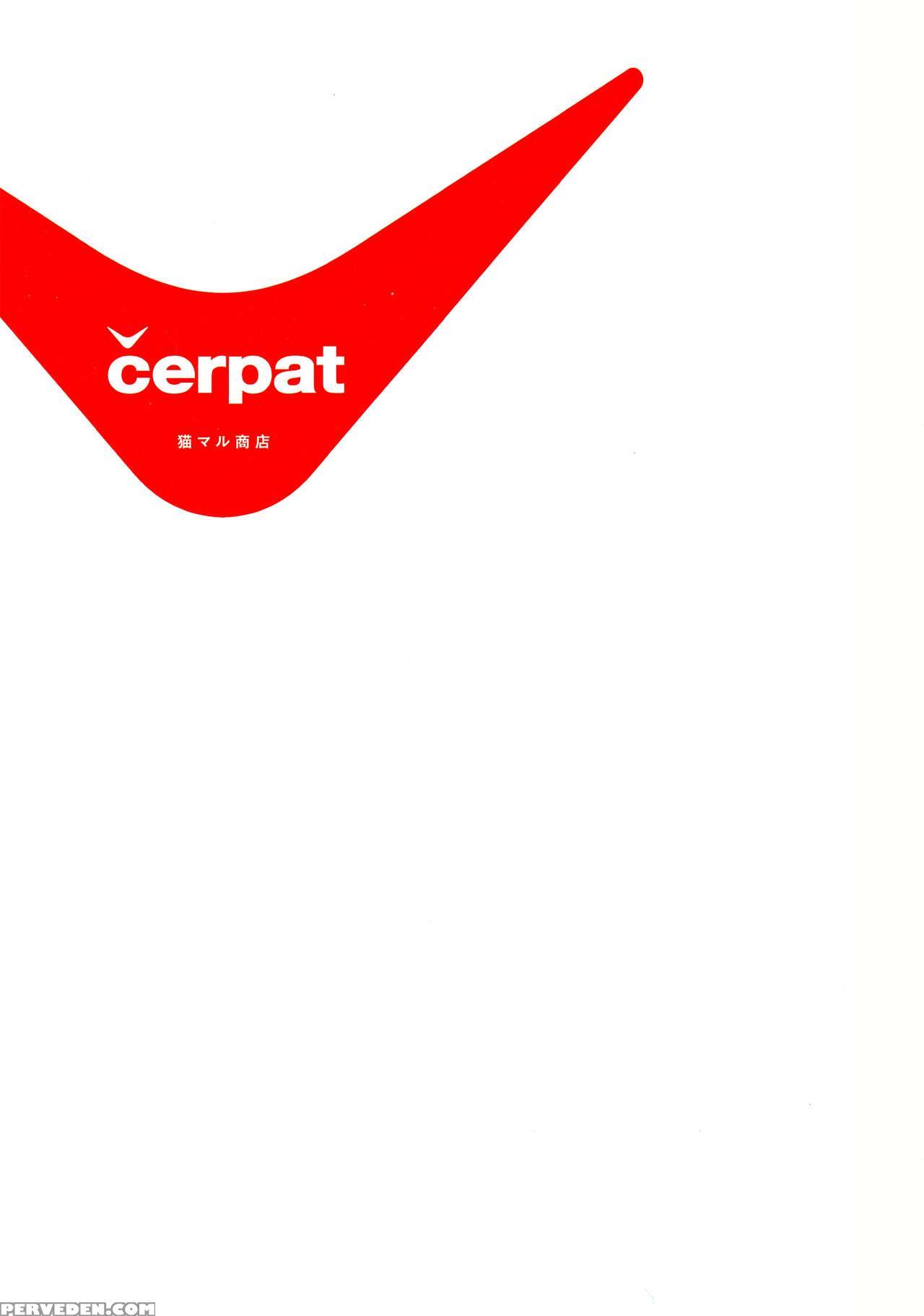 (c89) [nekomaru Shouten (saitom)] Cerpat [english] [seekingeyes] 1