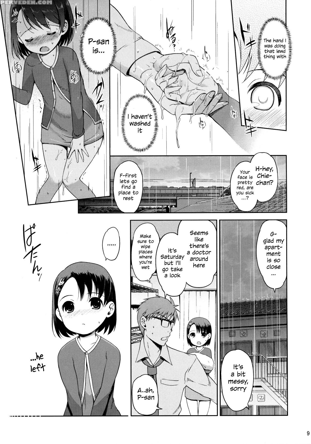 (c89) [nippon Teikoku Toshokan (kiya Shii, Hanpera, Al Eas)] P-san To Issho | With P-san (the 1