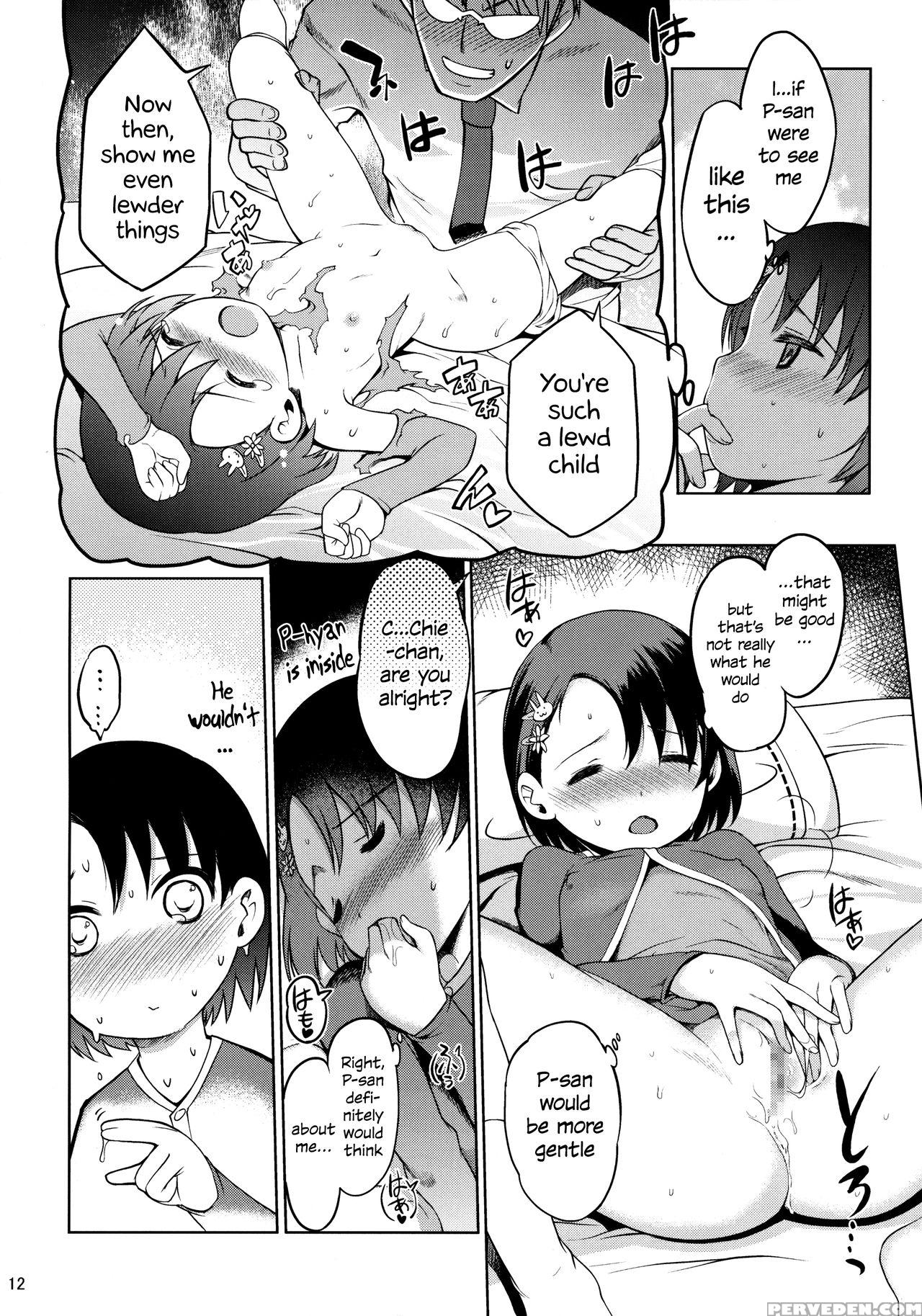 (c89) [nippon Teikoku Toshokan (kiya Shii, Hanpera, Al Eas)] P-san To Issho | With P-san (the 1