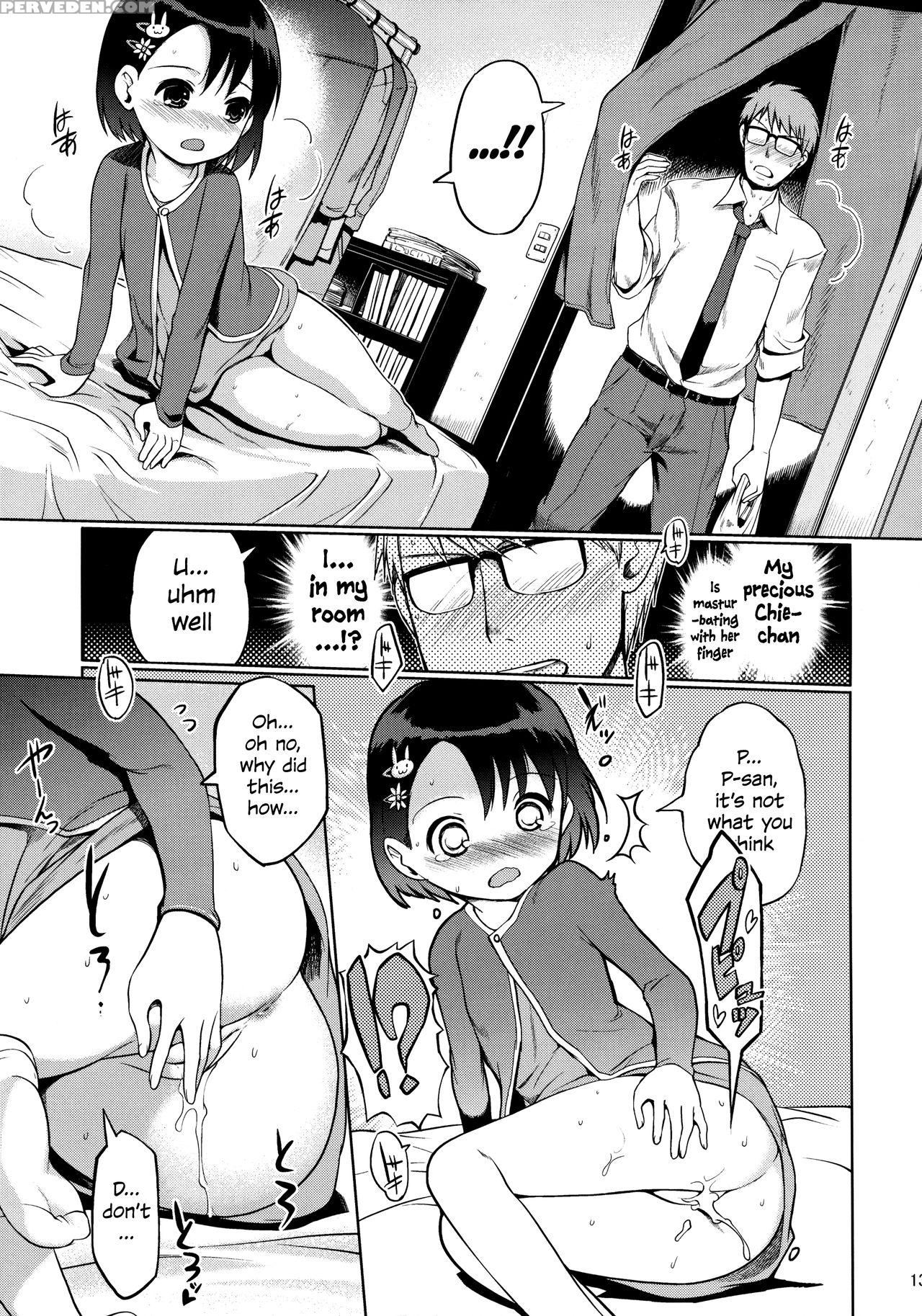 (c89) [nippon Teikoku Toshokan (kiya Shii, Hanpera, Al Eas)] P-san To Issho | With P-san (the 1