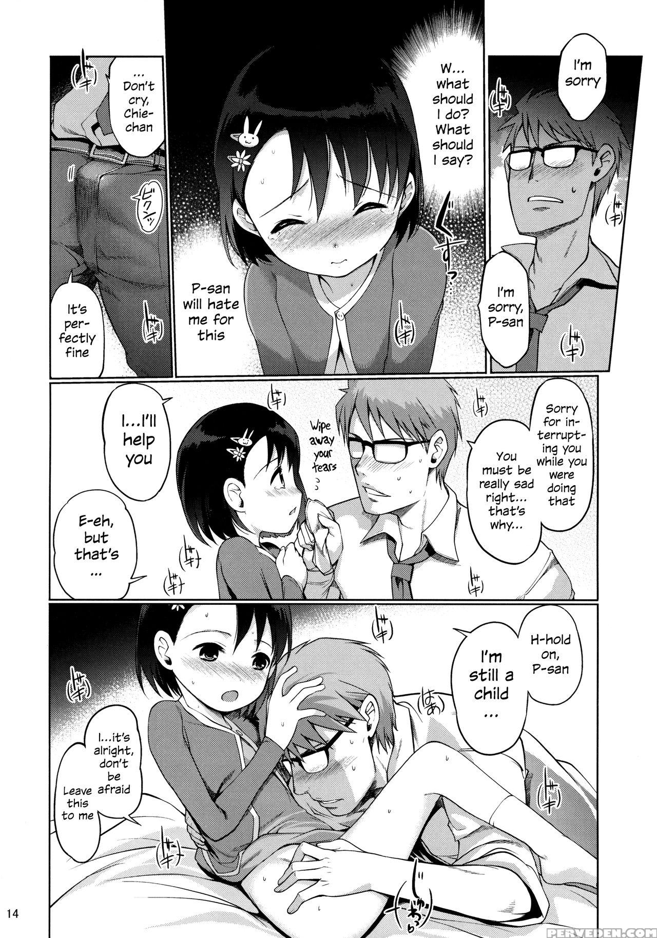 (c89) [nippon Teikoku Toshokan (kiya Shii, Hanpera, Al Eas)] P-san To Issho | With P-san (the 1