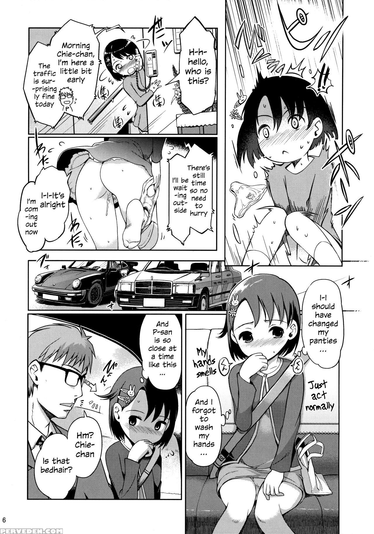 (c89) [nippon Teikoku Toshokan (kiya Shii, Hanpera, Al Eas)] P-san To Issho | With P-san (the 1