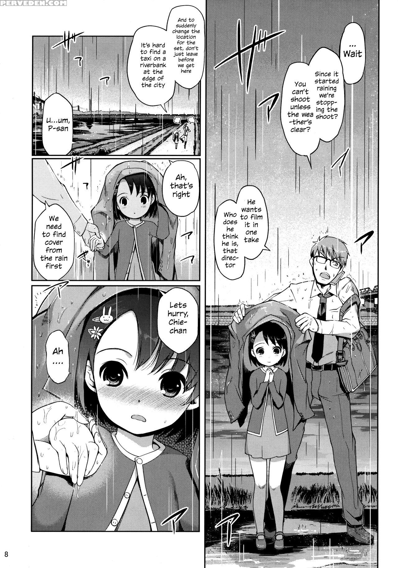 (c89) [nippon Teikoku Toshokan (kiya Shii, Hanpera, Al Eas)] P-san To Issho | With P-san (the 1