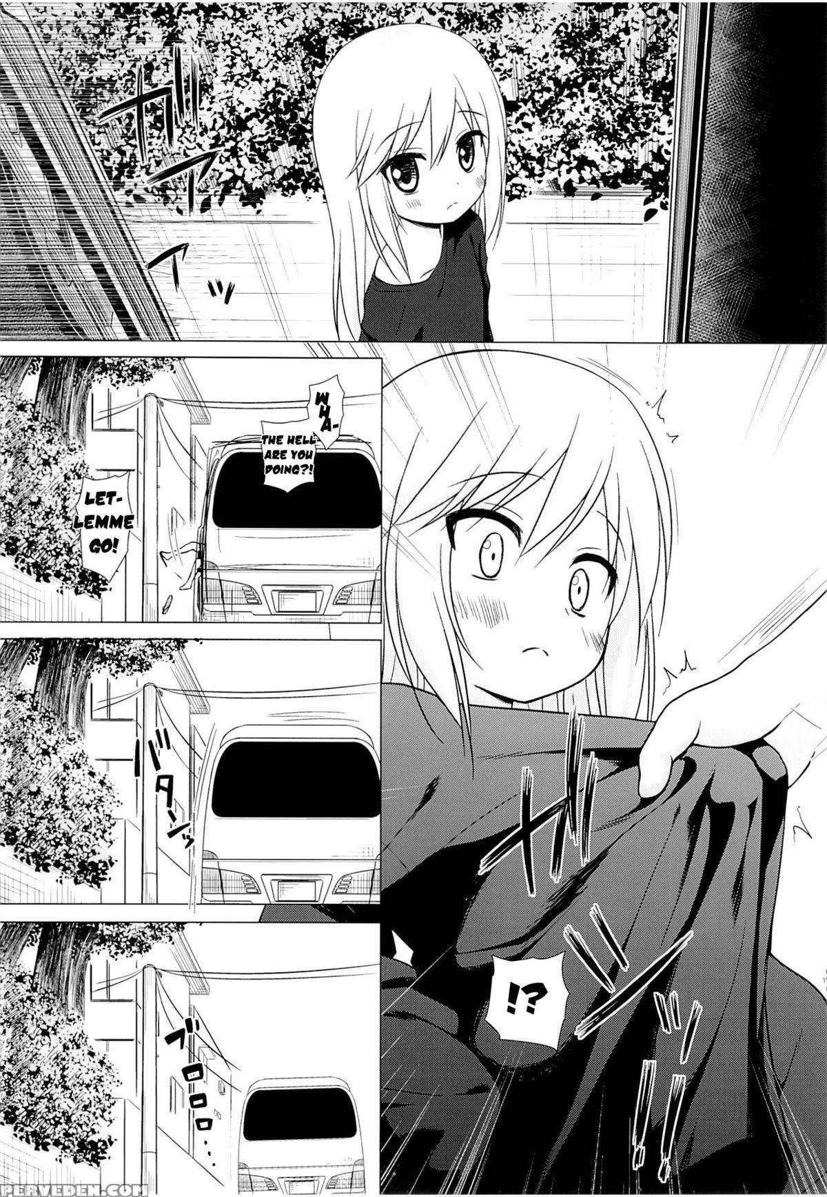 (c89) [noraneko-no-tama (yukino Minato)] Tsuitenai Shoujo [english] 1