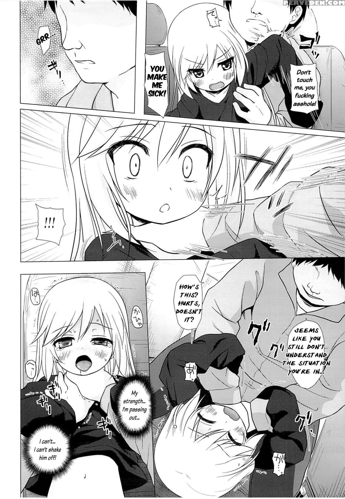 (c89) [noraneko-no-tama (yukino Minato)] Tsuitenai Shoujo [english] 1