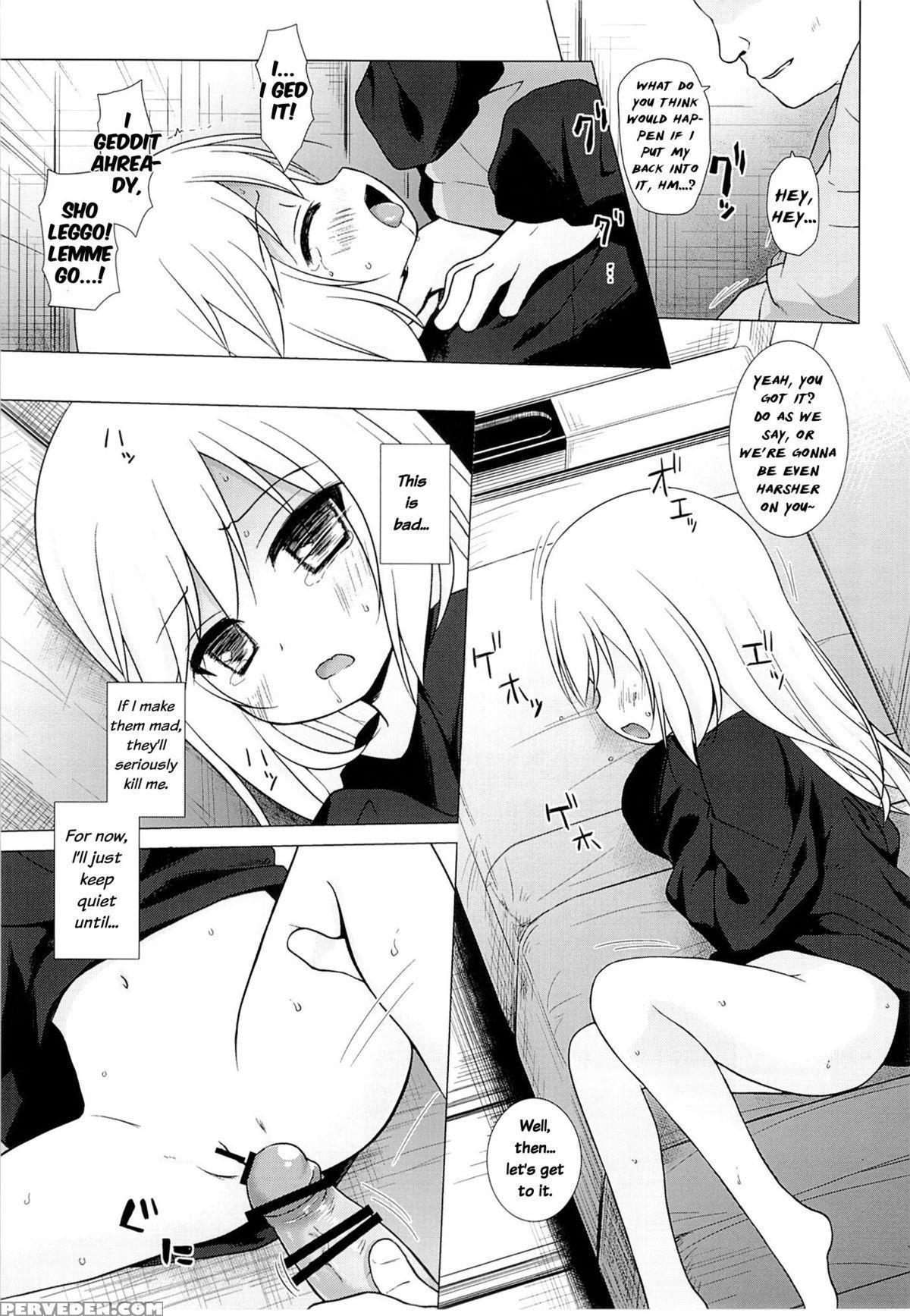 (c89) [noraneko-no-tama (yukino Minato)] Tsuitenai Shoujo [english] 1