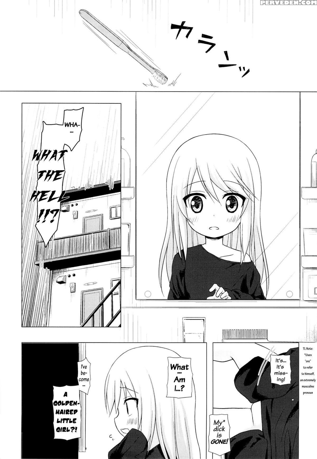 (c89) [noraneko-no-tama (yukino Minato)] Tsuitenai Shoujo [english] 1