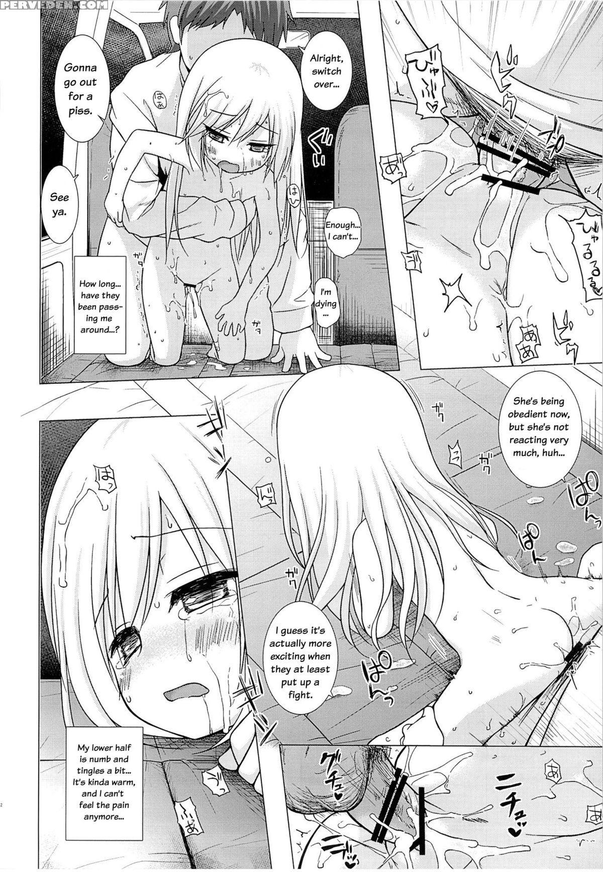 (c89) [noraneko-no-tama (yukino Minato)] Tsuitenai Shoujo [english] 1