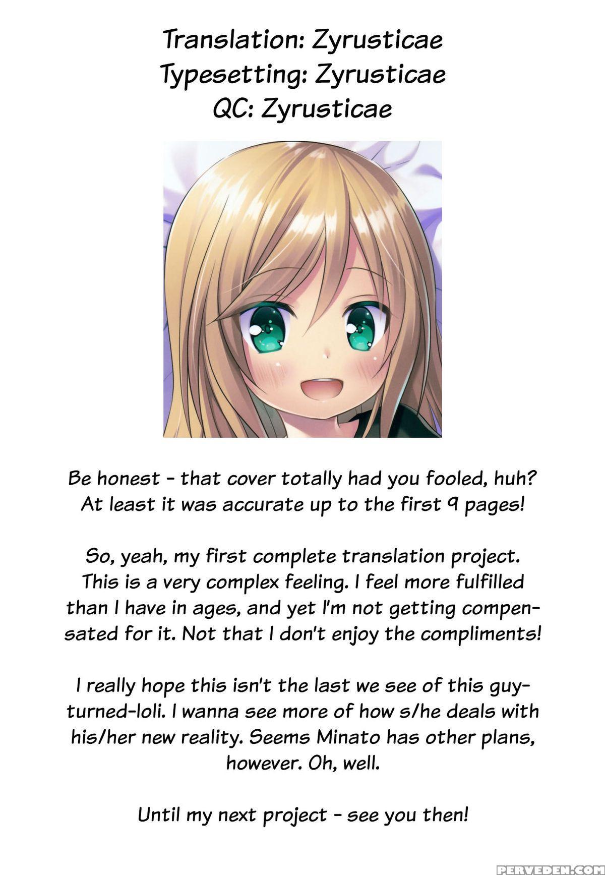 (c89) [noraneko-no-tama (yukino Minato)] Tsuitenai Shoujo [english] 1