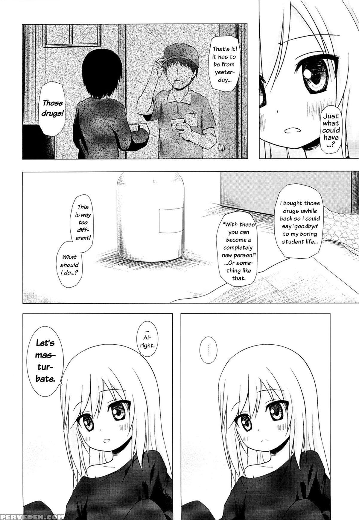 (c89) [noraneko-no-tama (yukino Minato)] Tsuitenai Shoujo [english] 1