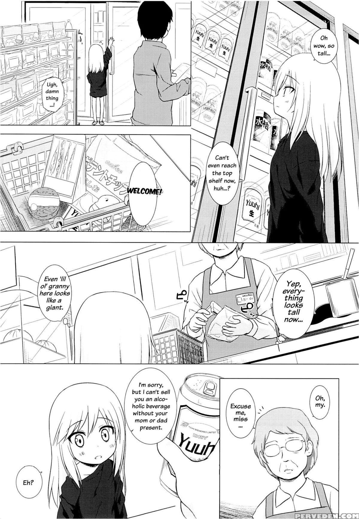 (c89) [noraneko-no-tama (yukino Minato)] Tsuitenai Shoujo [english] 1