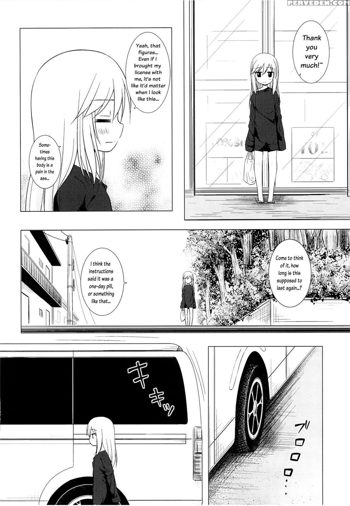 (c89) [noraneko-no-tama (yukino Minato)] Tsuitenai Shoujo [english] 1