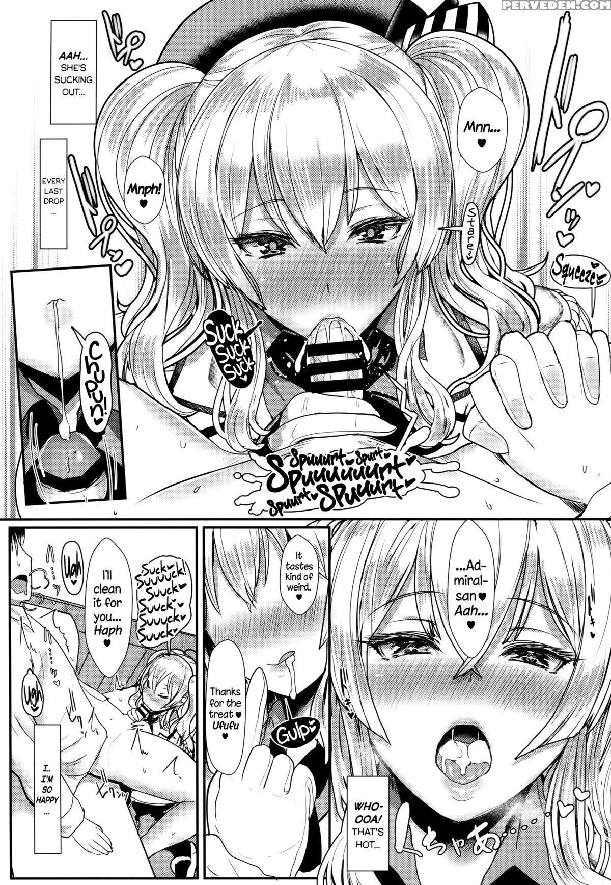 (c89) [nosebleed (miyamoto Issa)] Yasashii Kashima-san | Gentle Kashima-san (kantai Collection -kancolle-) [english] =brolen + Cw= Chapter 1 Page 12