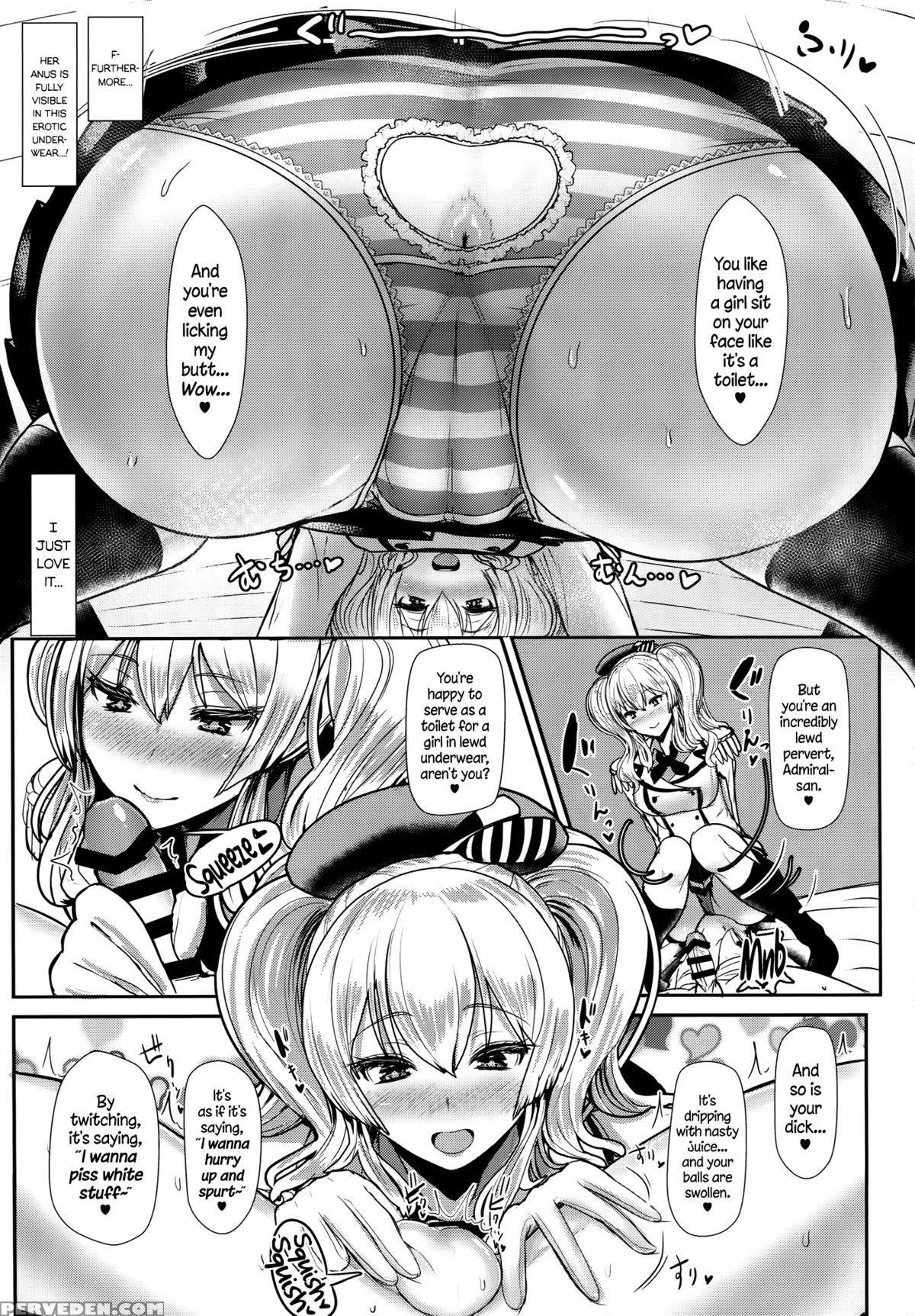 (c89) [nosebleed (miyamoto Issa)] Yasashii Kashima-san | Gentle Kashima-san (kantai Collection -kancolle-) [english] =brolen + Cw= Chapter 1 Page 16
