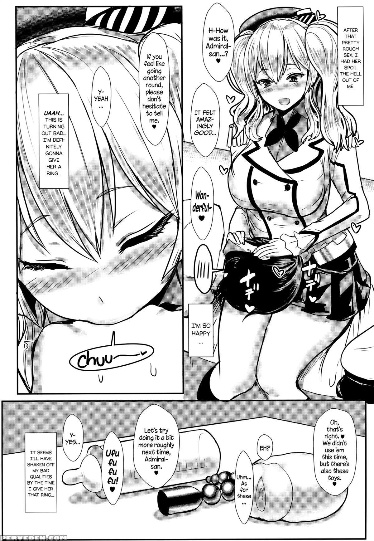 (c89) [nosebleed (miyamoto Issa)] Yasashii Kashima-san | Gentle Kashima-san (kantai Collection -kancolle-) [english] =brolen + Cw= Chapter 1 Page 19