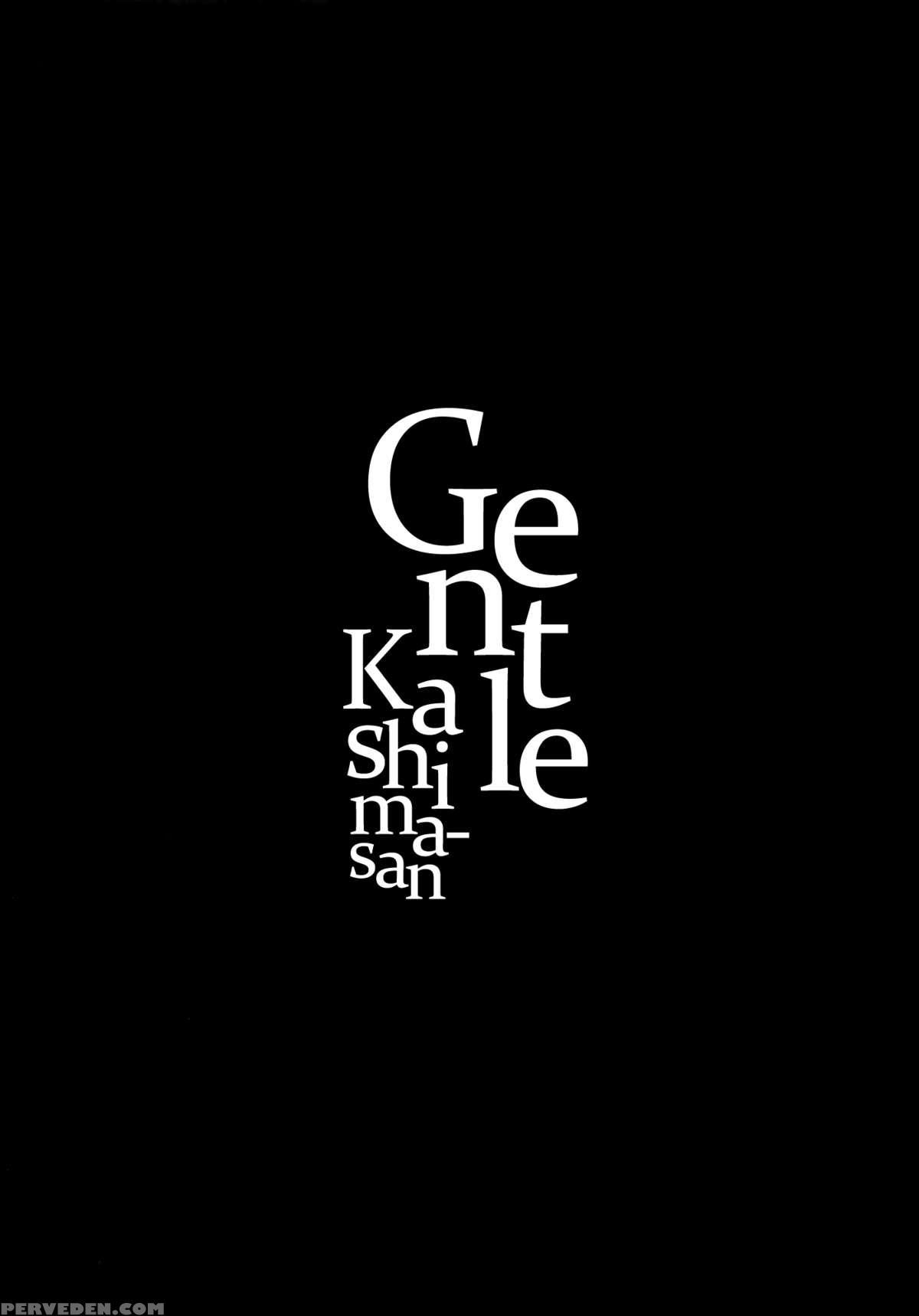 (c89) [nosebleed (miyamoto Issa)] Yasashii Kashima-san | Gentle Kashima-san (kantai Collection -kancolle-) [english] =brolen + Cw= Chapter 1 Page 3