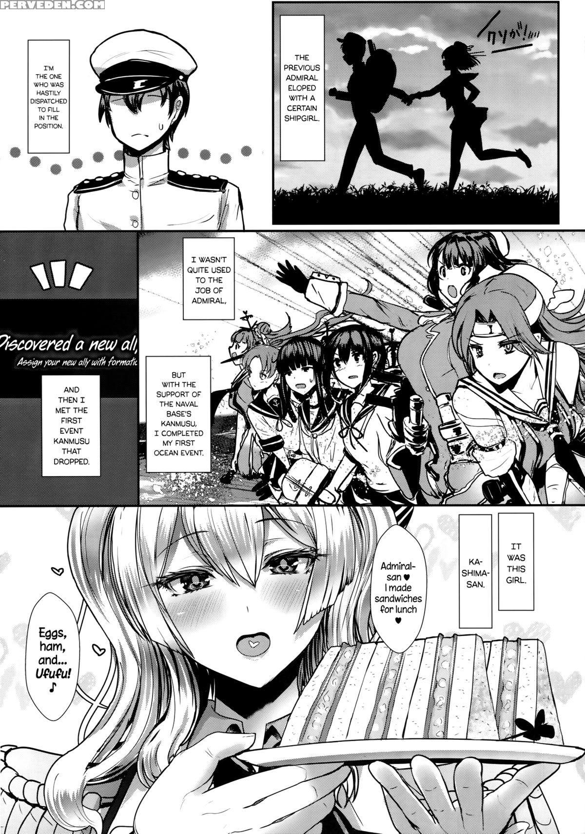 (c89) [nosebleed (miyamoto Issa)] Yasashii Kashima-san | Gentle Kashima-san (kantai Collection -kancolle-) [english] =brolen + Cw= Chapter 1 Page 4