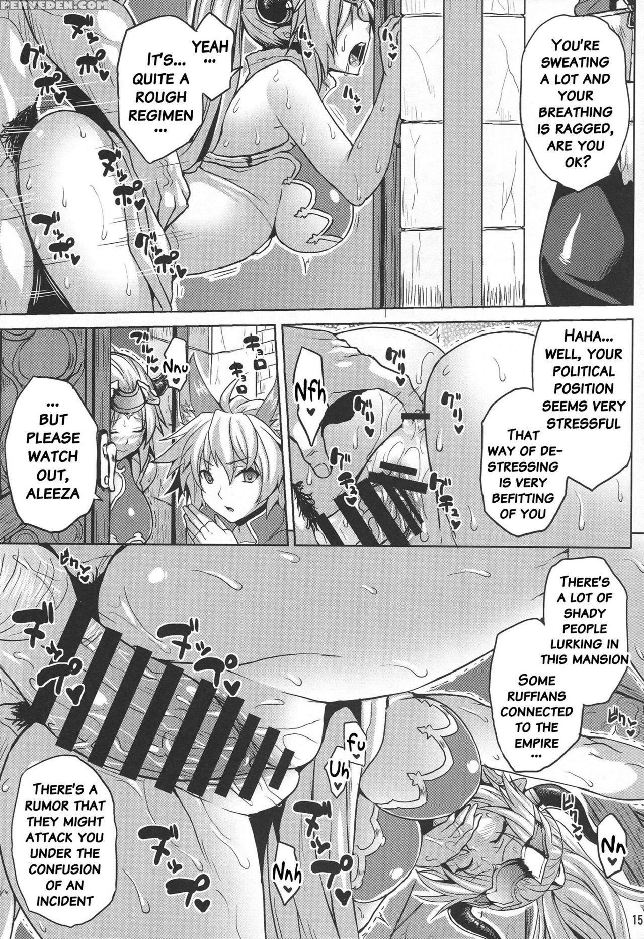 (c89) [nounai Ekijuu (somejima)] Hetare Yuusha To Netorare No Himegimi [english] [constantly] 1