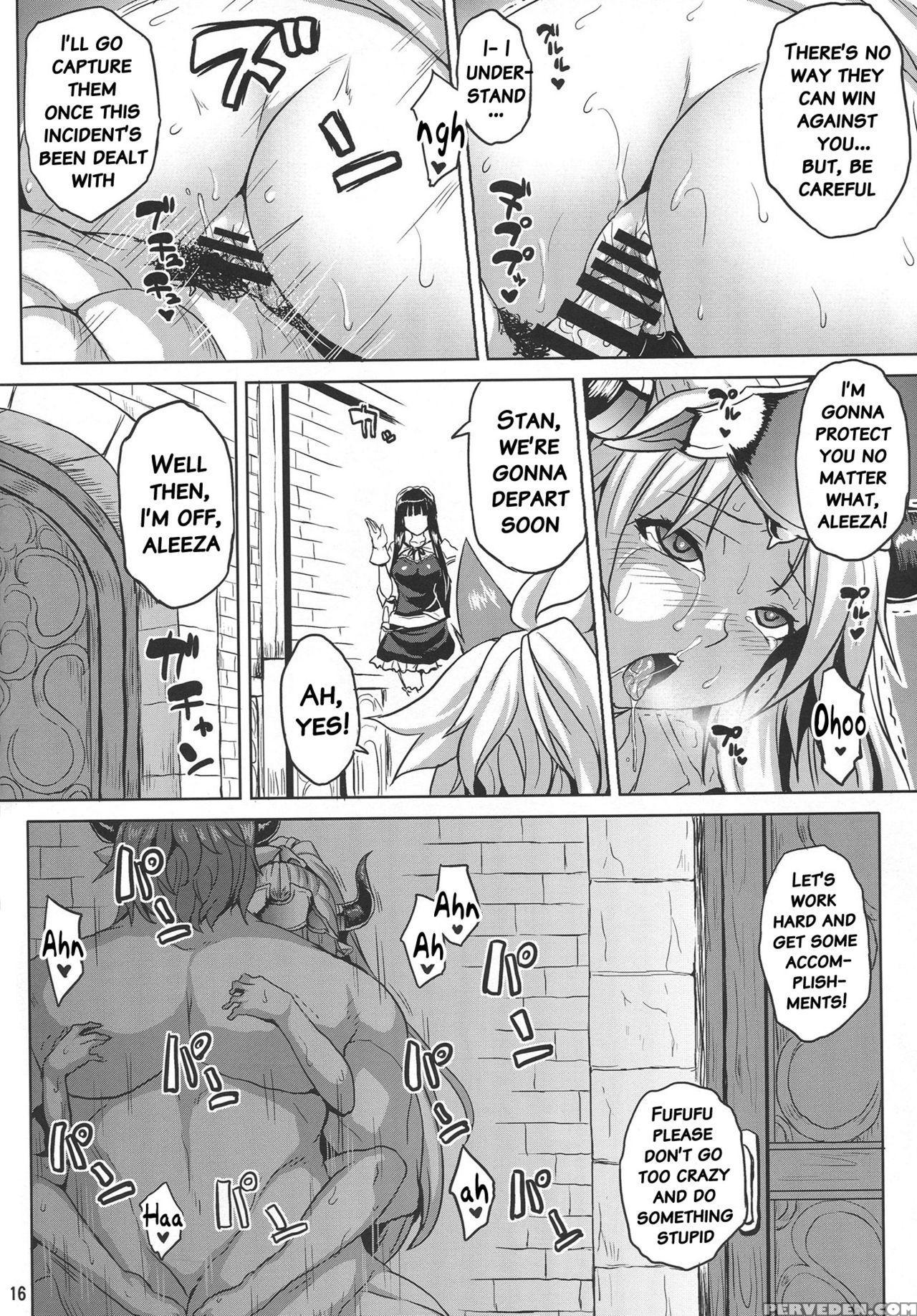 (c89) [nounai Ekijuu (somejima)] Hetare Yuusha To Netorare No Himegimi [english] [constantly] 1