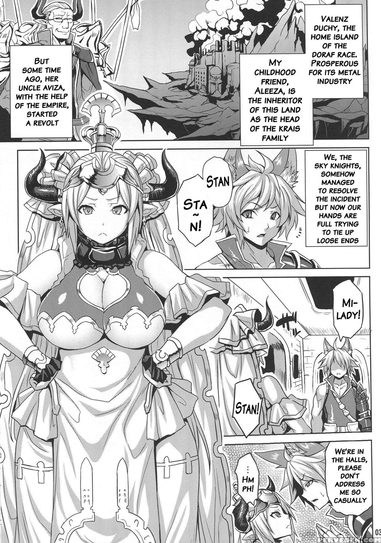 (c89) [nounai Ekijuu (somejima)] Hetare Yuusha To Netorare No Himegimi [english] [constantly] 1