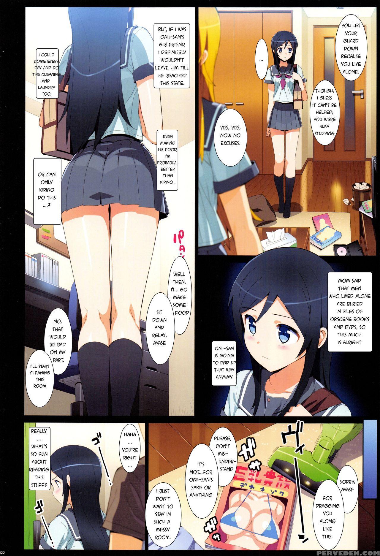 (c89) [number2 (takuji)] Kataomoi Shiteta Onii-san Ni Shinyuu No Mae De Shojo O Ubaware Chaimashita. (ore No Imouto Fukumete Zenin Nakadashi Matomebon Color Soushuuhen 2015) (ore No Imouto Ga Konna Ni Kawaii Wake Ga Nai) [english] 1
