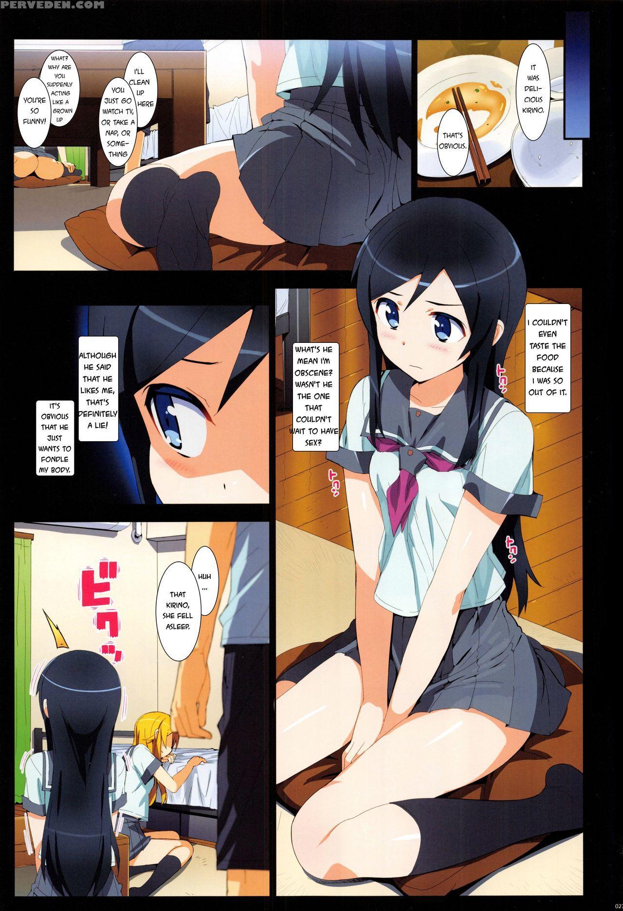 (c89) [number2 (takuji)] Kataomoi Shiteta Onii-san Ni Shinyuu No Mae De Shojo O Ubaware Chaimashita. (ore No Imouto Fukumete Zenin Nakadashi Matomebon Color Soushuuhen 2015) (ore No Imouto Ga Konna Ni Kawaii Wake Ga Nai) [english] 1