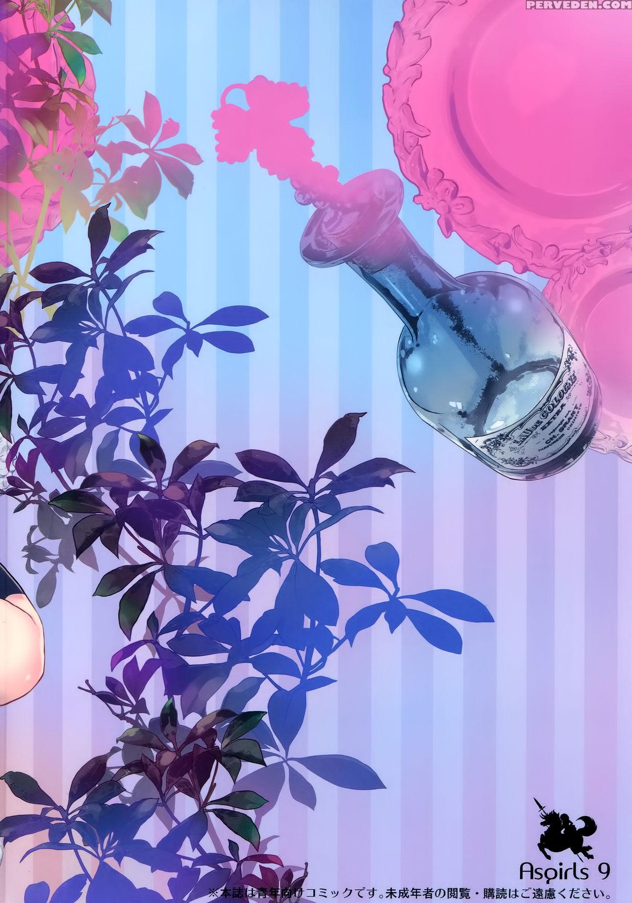 (c89) [odin (kurokawa Izumi)] Trap! Kashima-san Wa Wana Ni Hamerarete Shimatta! | Trap! Kashima Got Caught In A Trap! (kantai Collection -kancolle-) [english] =dark Mac + Cw= Chapter 1 Page 27