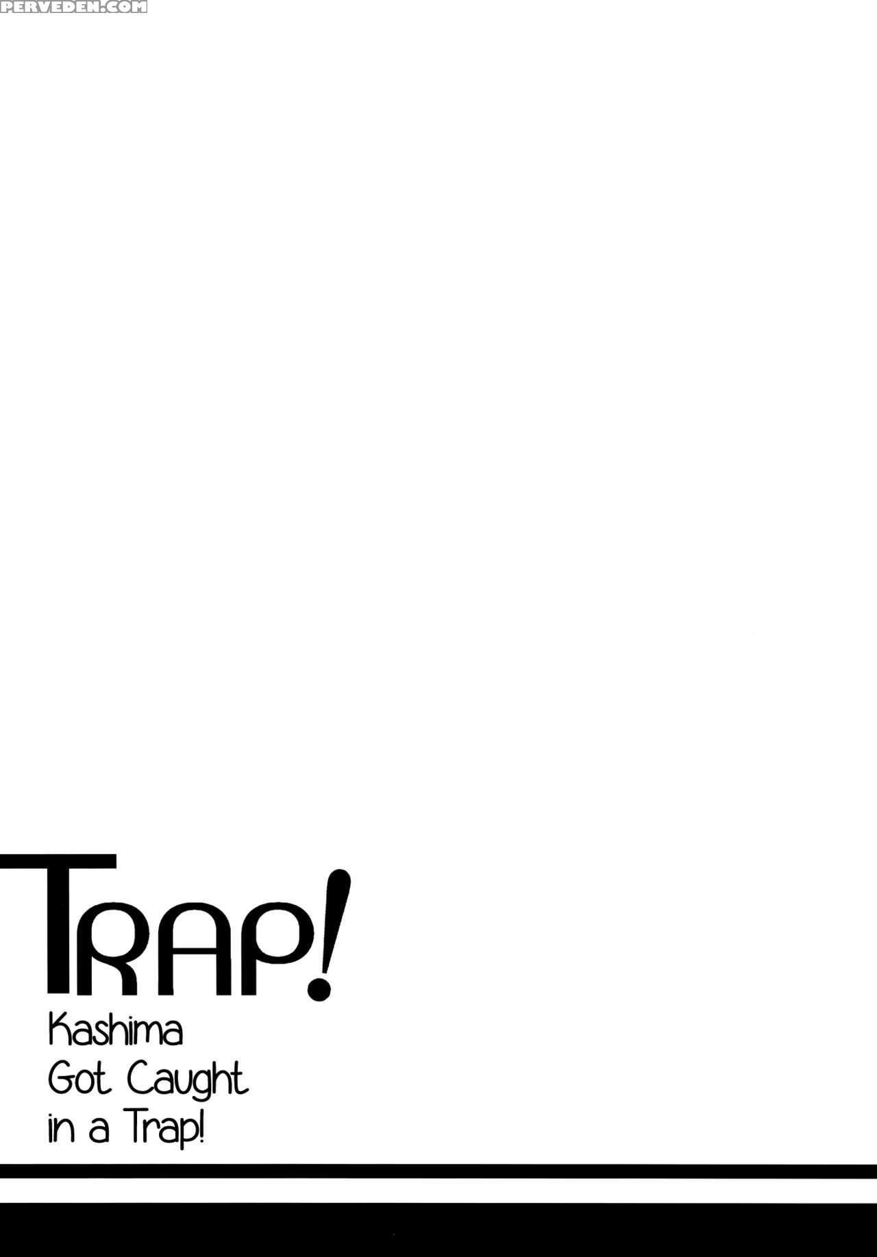 (c89) [odin (kurokawa Izumi)] Trap! Kashima-san Wa Wana Ni Hamerarete Shimatta! | Trap! Kashima Got Caught In A Trap! (kantai Collection -kancolle-) [english] =dark Mac + Cw= Chapter 1 Page 3