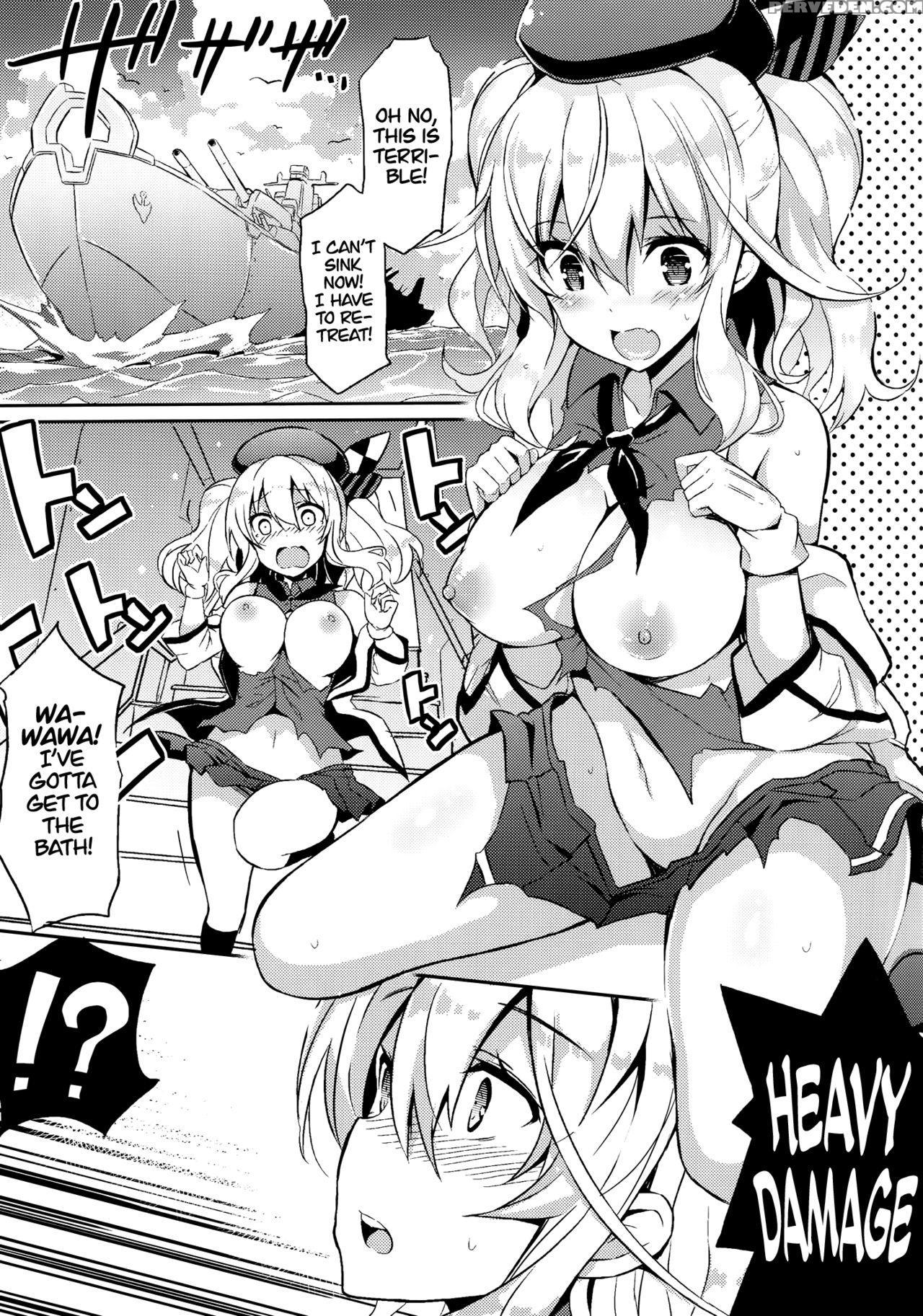 (c89) [odin (kurokawa Izumi)] Trap! Kashima-san Wa Wana Ni Hamerarete Shimatta! | Trap! Kashima Got Caught In A Trap! (kantai Collection -kancolle-) [english] =dark Mac + Cw= Chapter 1 Page 5