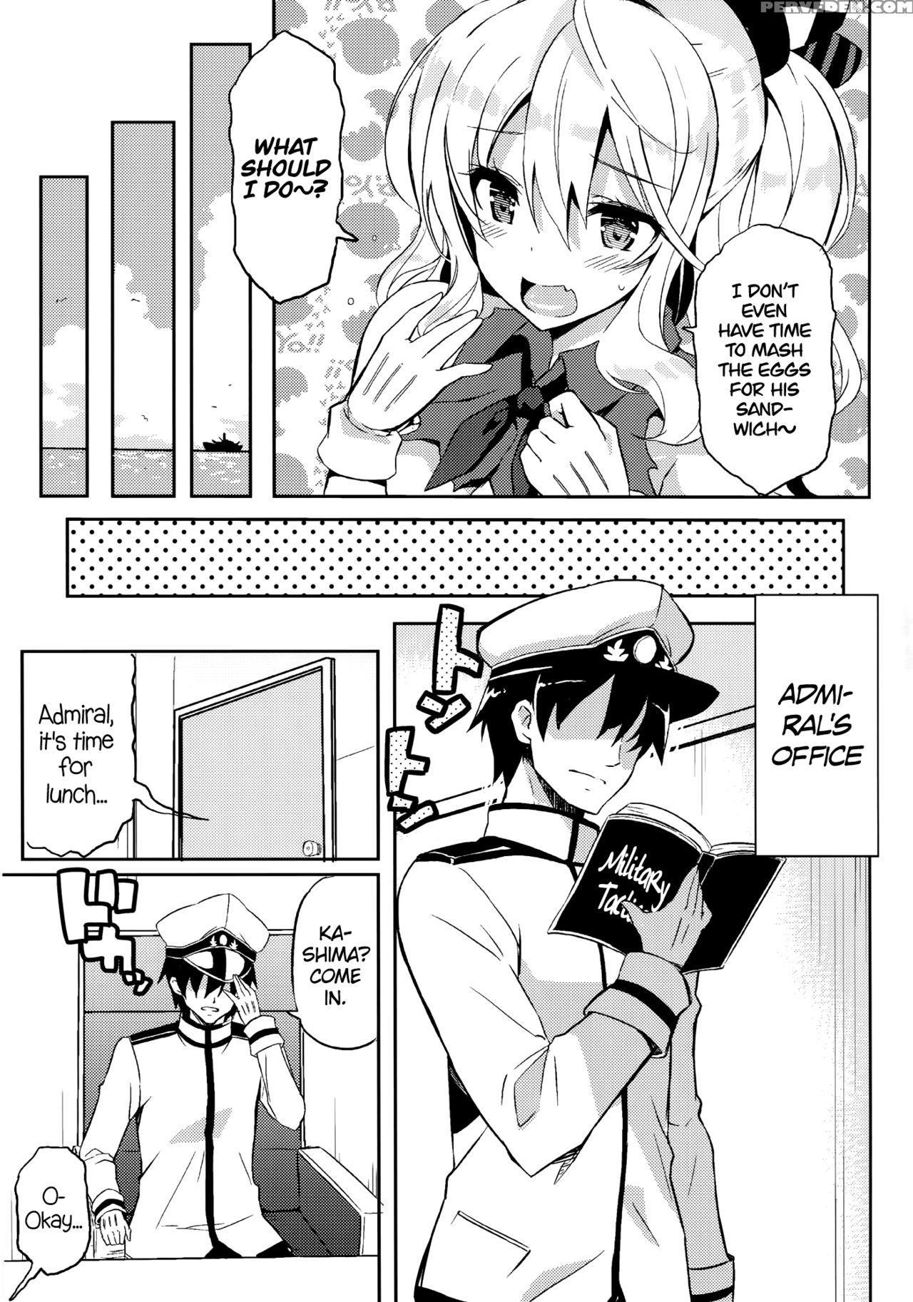 (c89) [odin (kurokawa Izumi)] Trap! Kashima-san Wa Wana Ni Hamerarete Shimatta! | Trap! Kashima Got Caught In A Trap! (kantai Collection -kancolle-) [english] =dark Mac + Cw= Chapter 1 Page 7