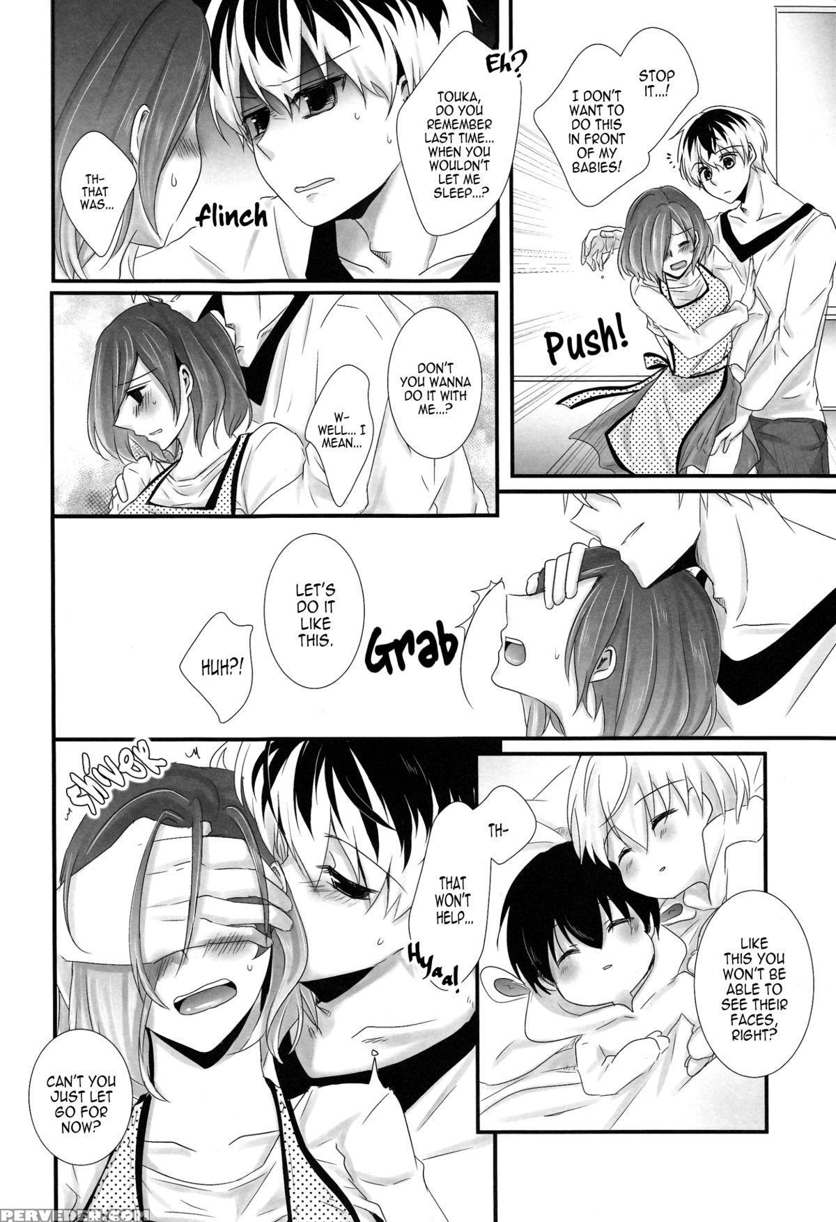 (c89) [operating Room (puchida)] Kitaru Mirai No Himitsugoto - Secret Events Of The Coming Future (tokyo Ghoul) [english] [ehcove] 1