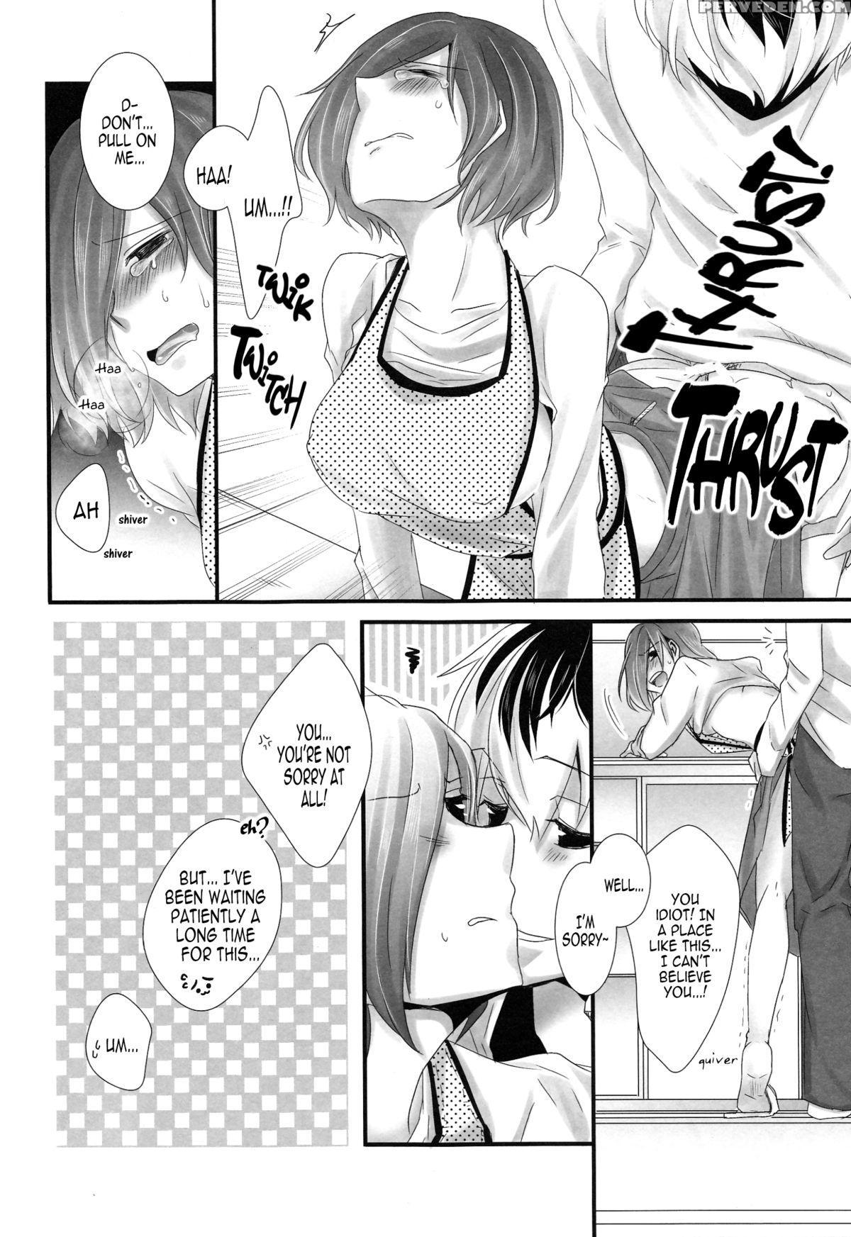 (c89) [operating Room (puchida)] Kitaru Mirai No Himitsugoto - Secret Events Of The Coming Future (tokyo Ghoul) [english] [ehcove] 1