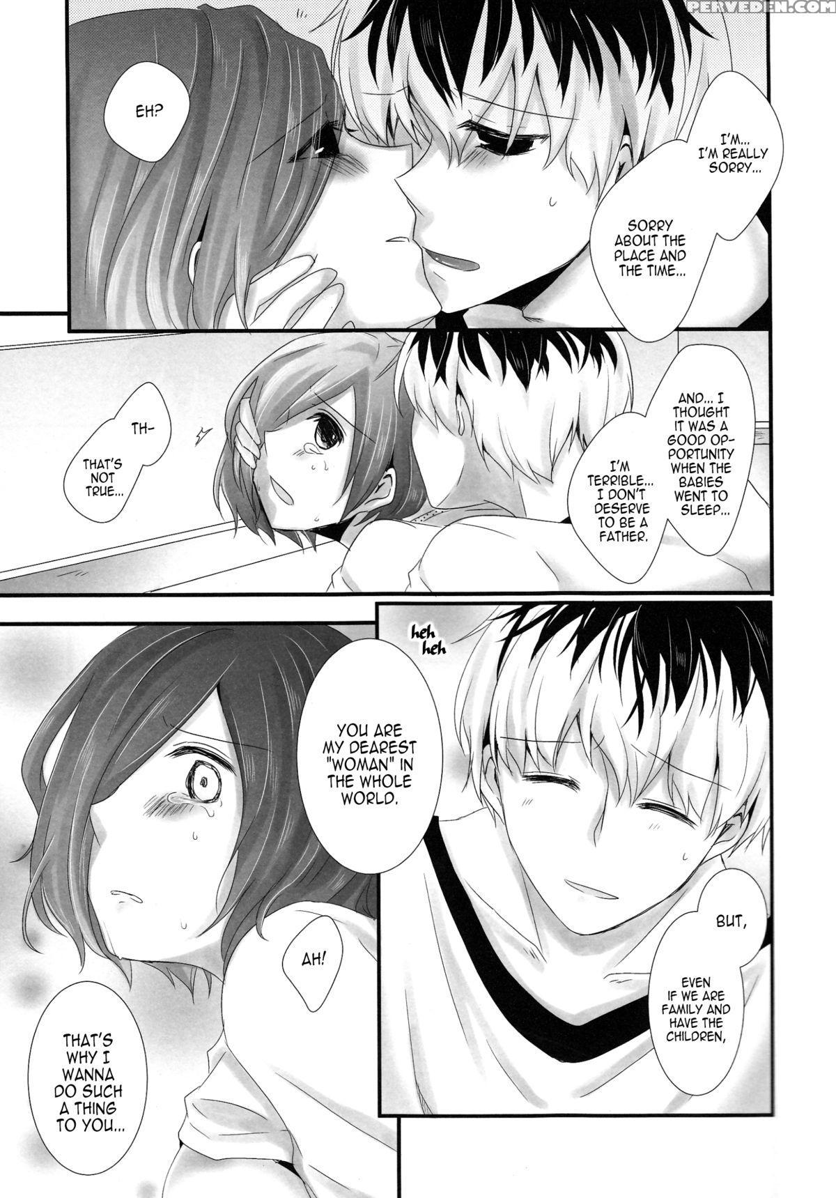 (c89) [operating Room (puchida)] Kitaru Mirai No Himitsugoto - Secret Events Of The Coming Future (tokyo Ghoul) [english] [ehcove] 1