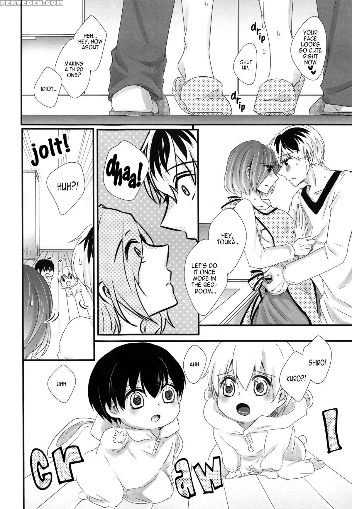 (c89) [operating Room (puchida)] Kitaru Mirai No Himitsugoto - Secret Events Of The Coming Future (tokyo Ghoul) [english] [ehcove] 1