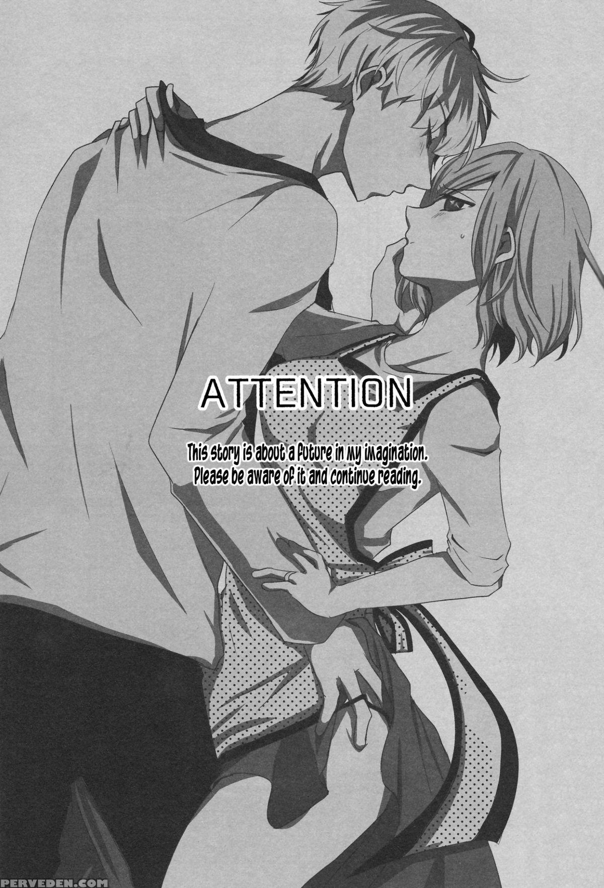 (c89) [operating Room (puchida)] Kitaru Mirai No Himitsugoto - Secret Events Of The Coming Future (tokyo Ghoul) [english] [ehcove] 1