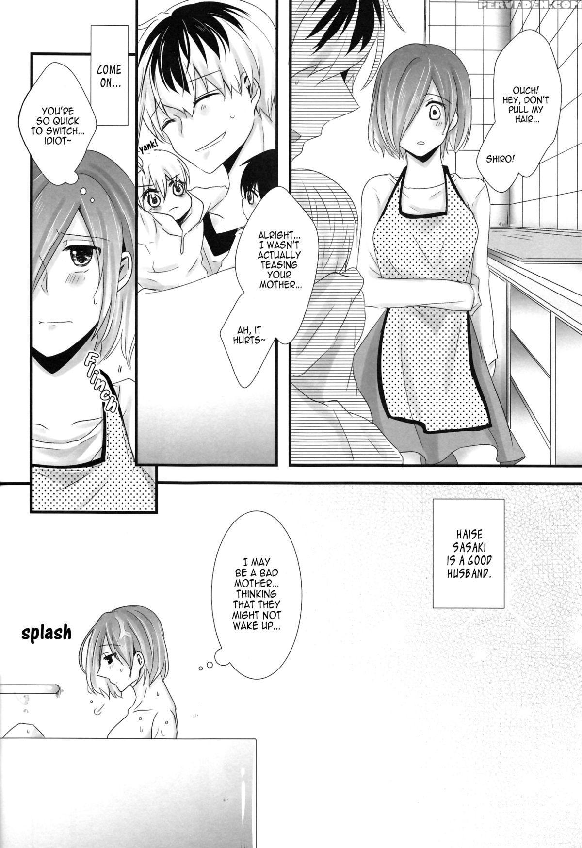 (c89) [operating Room (puchida)] Kitaru Mirai No Himitsugoto - Secret Events Of The Coming Future (tokyo Ghoul) [english] [ehcove] 1