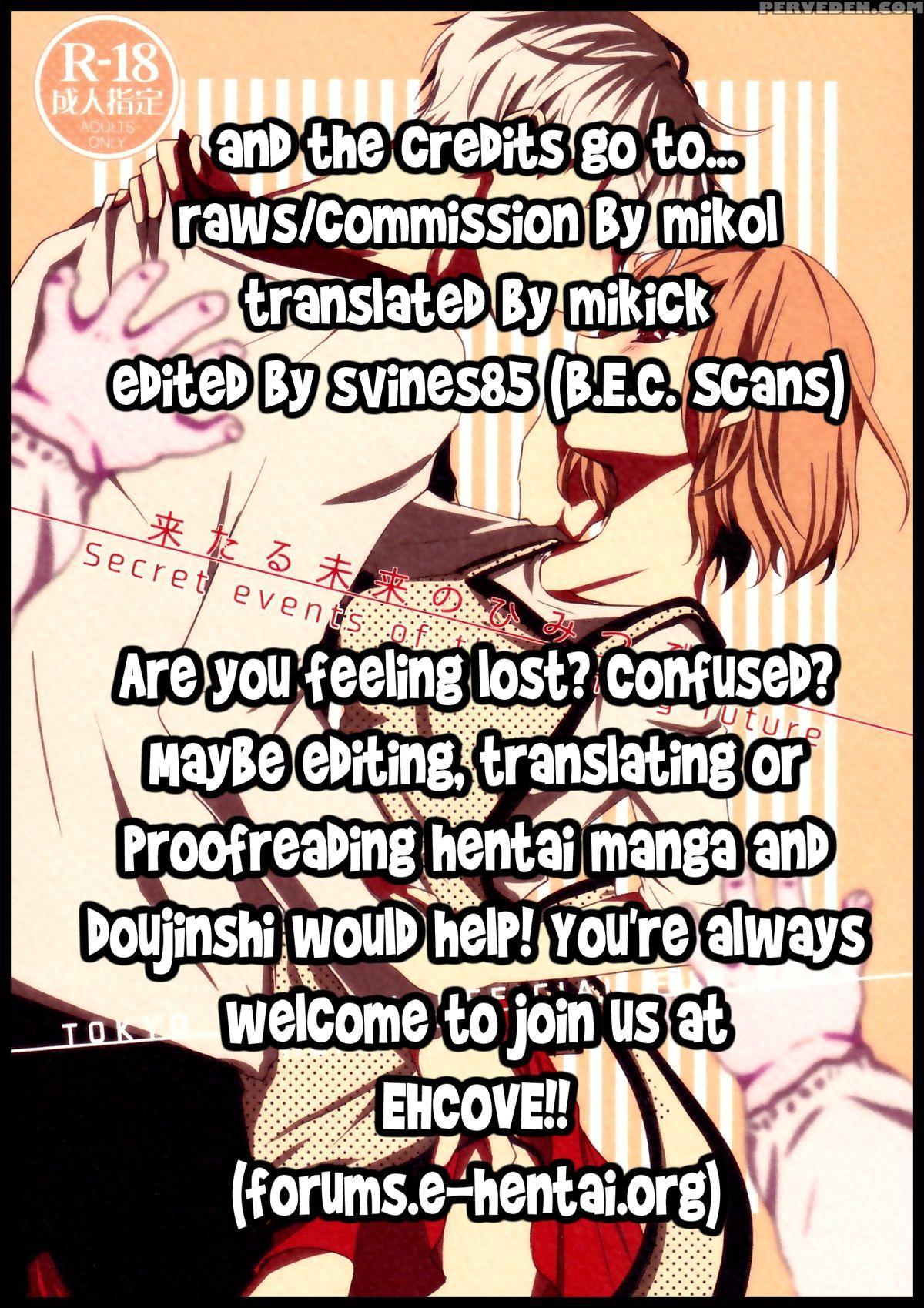 (c89) [operating Room (puchida)] Kitaru Mirai No Himitsugoto - Secret Events Of The Coming Future (tokyo Ghoul) [english] [ehcove] 1